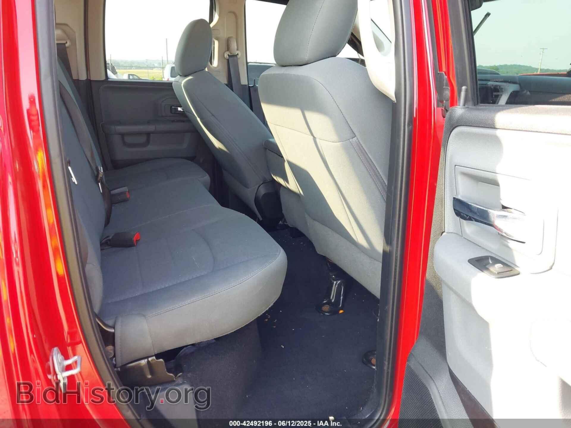 2017 RAM 1500 - VIN: 1C6RR7GG2HS583512 - Фото 8