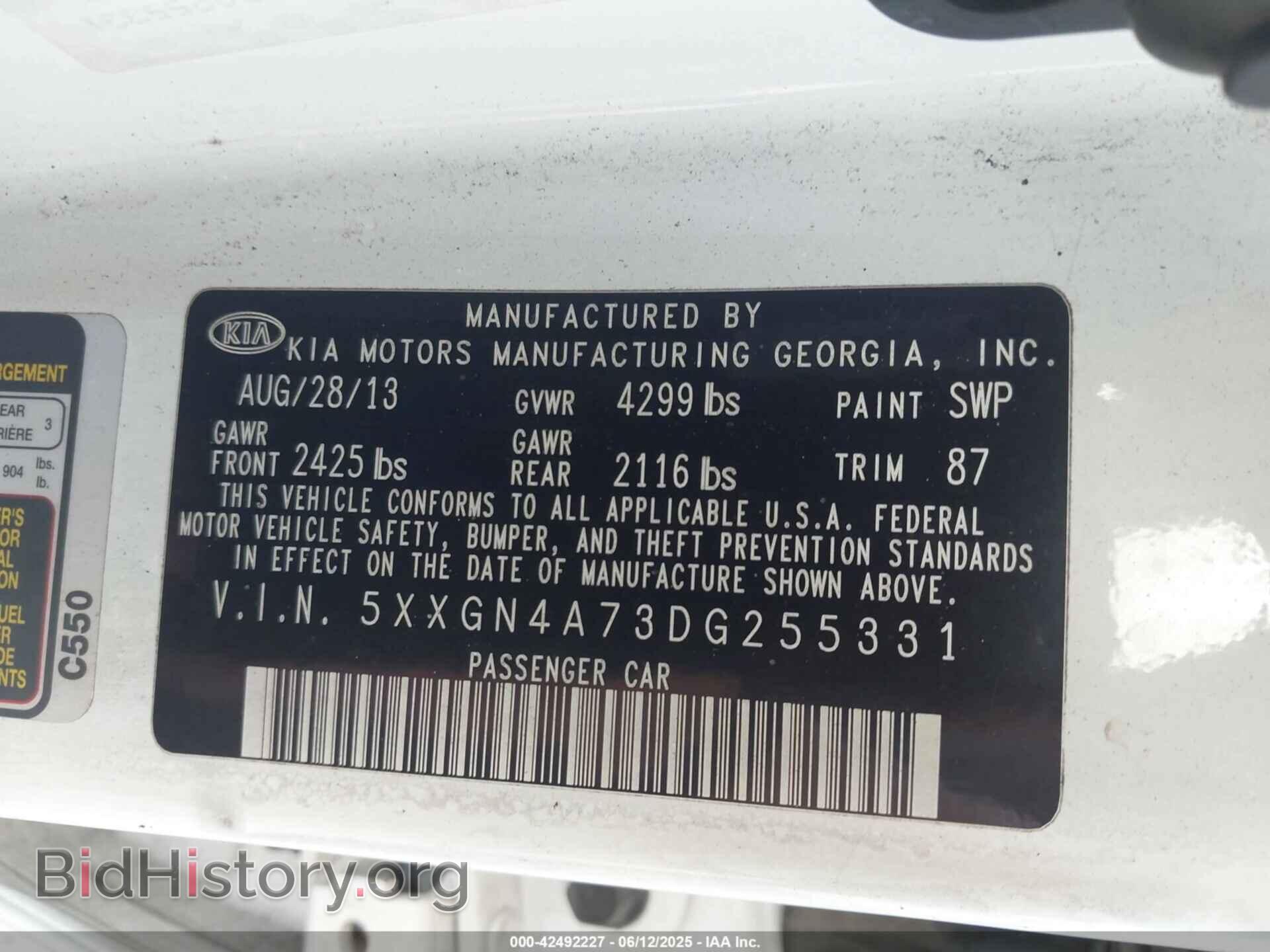 2013 KIA OPTIMA - VIN: 5XXGN4A73DG255331 - Фото 9