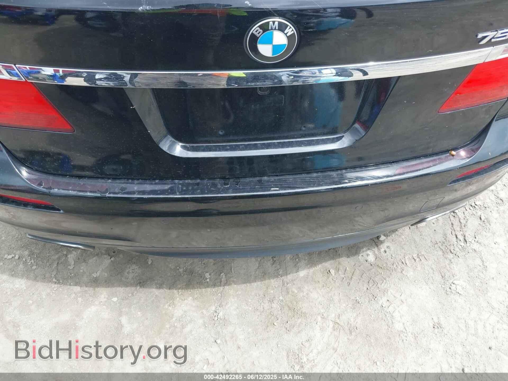 2012 BMW 750LI - VIN: WBAKB8C57CDX20821 - Фото 6