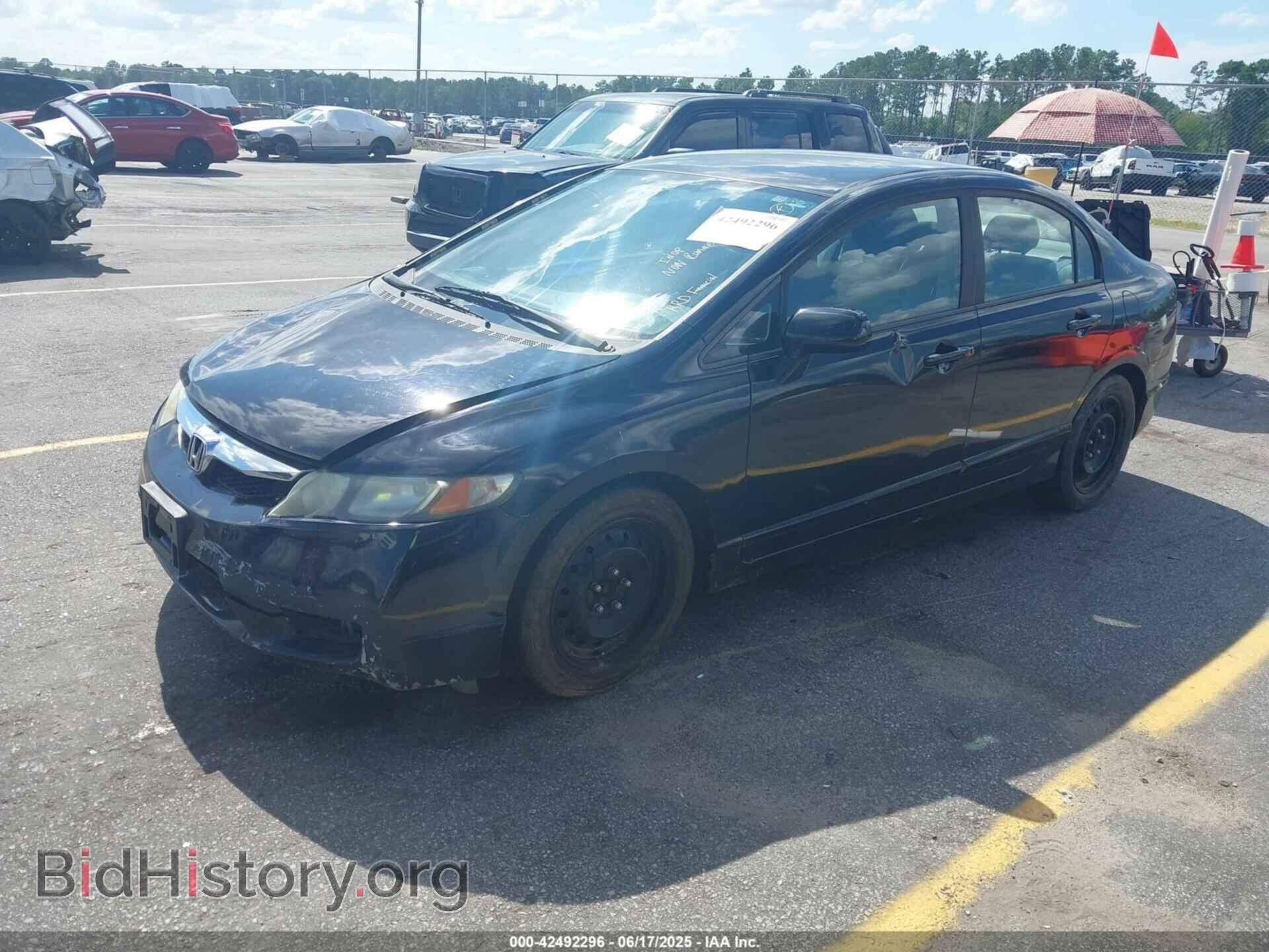2011 HONDA CIVIC - VIN: 19XFA1F55BE050211 - Фото 2