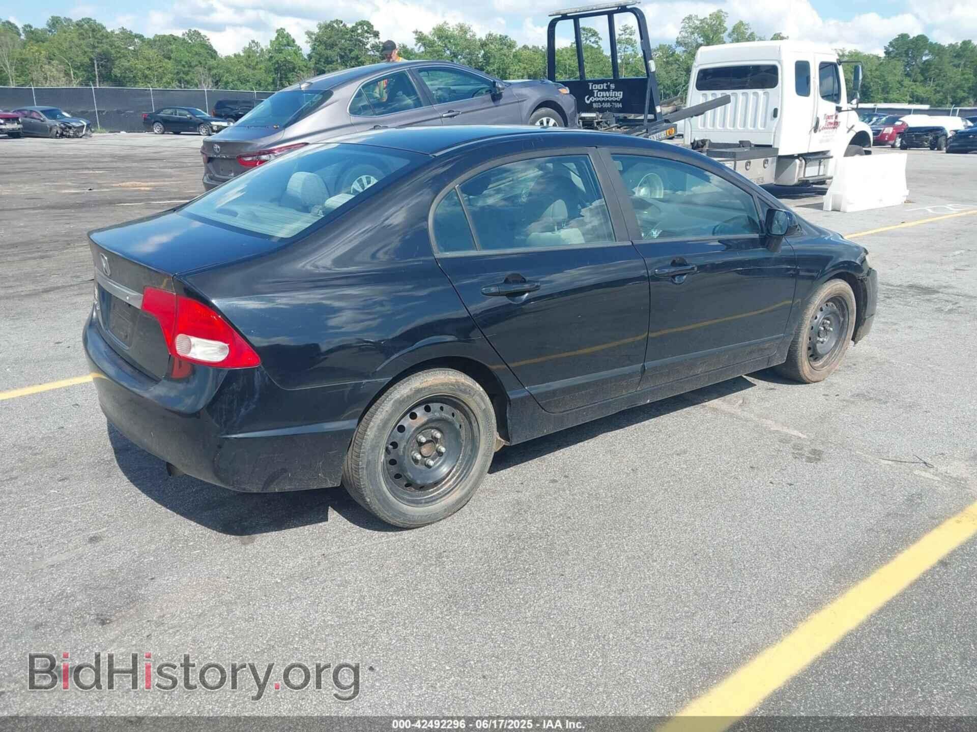 2011 HONDA CIVIC - VIN: 19XFA1F55BE050211 - Фото 4