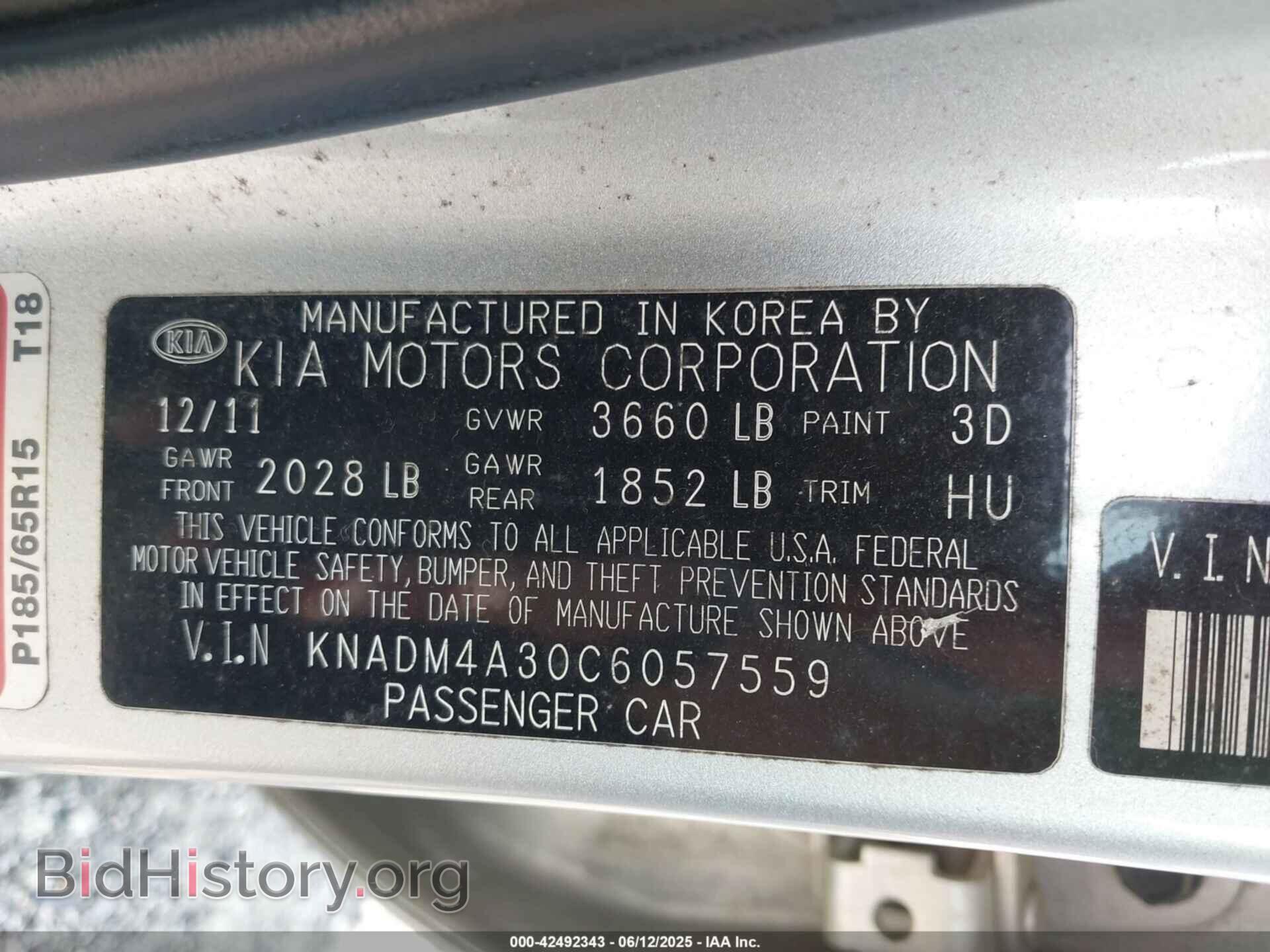 2012 KIA RIO - VIN: KNADM4A30C6057559 - Фото 9