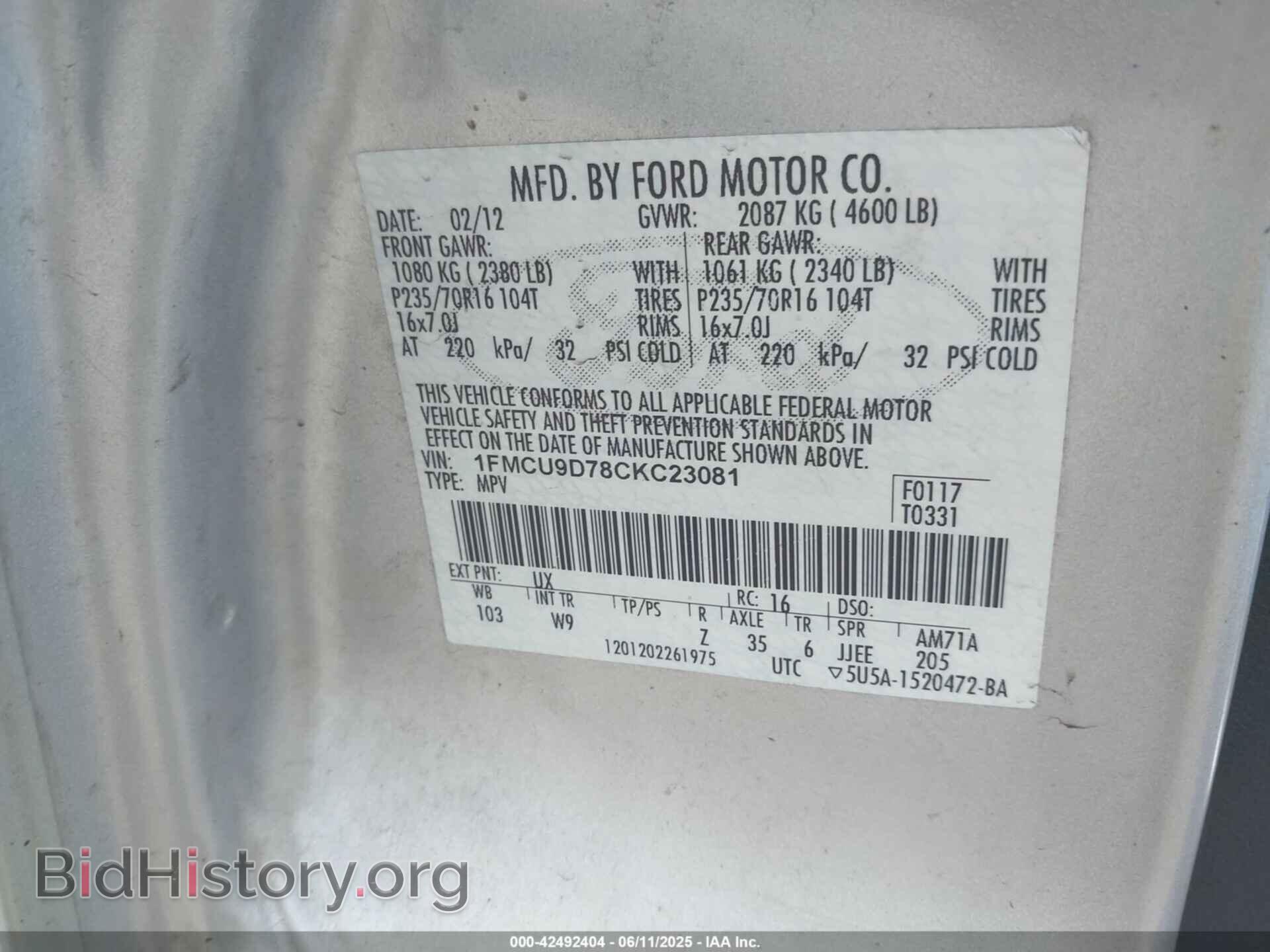 2012 FORD ESCAPE - VIN: 1FMCU9D78CKC23081 - Фото 9