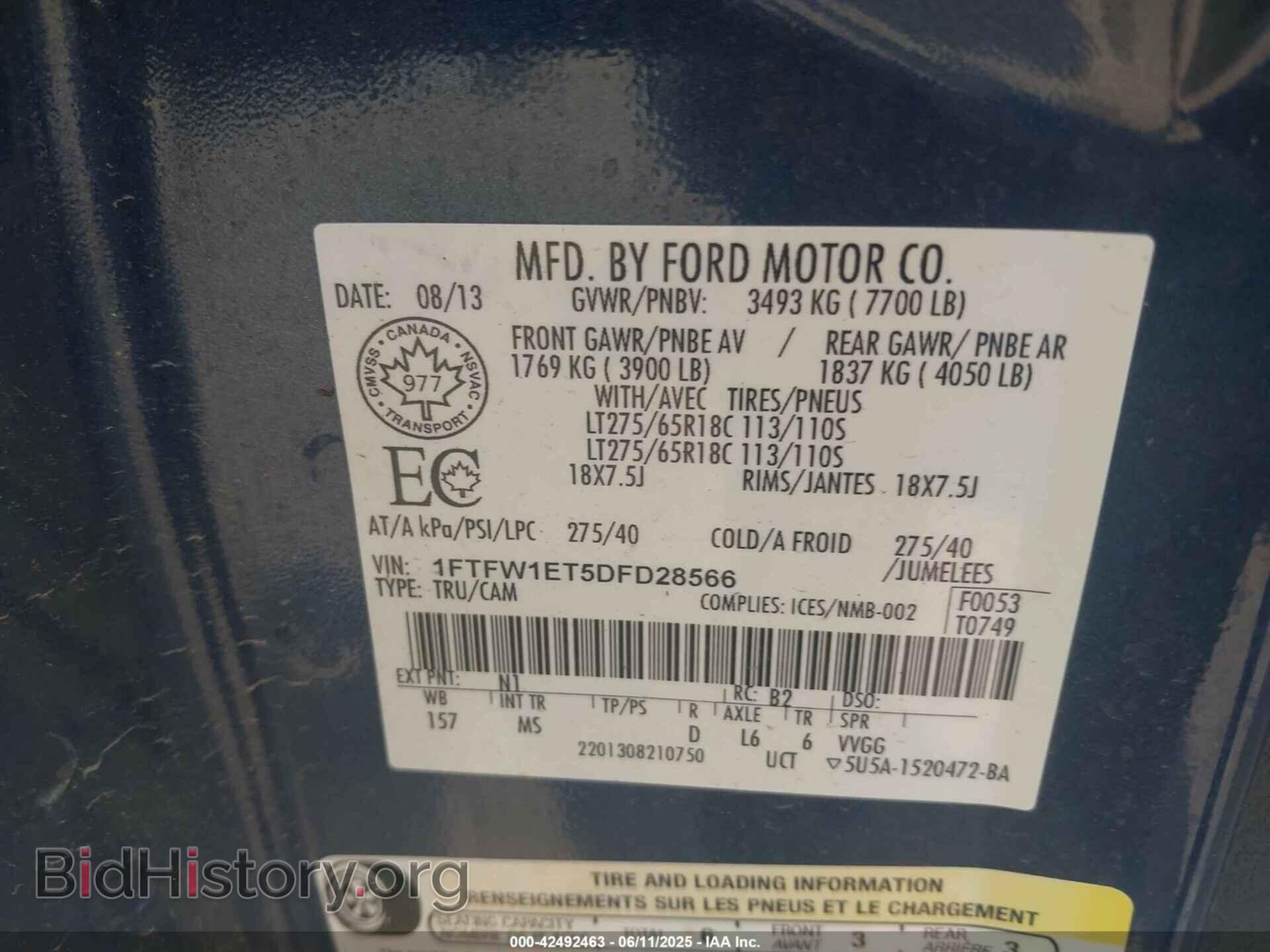 2013 FORD F-150 - VIN: 1FTFW1ET5DFD28566 - Фото 9