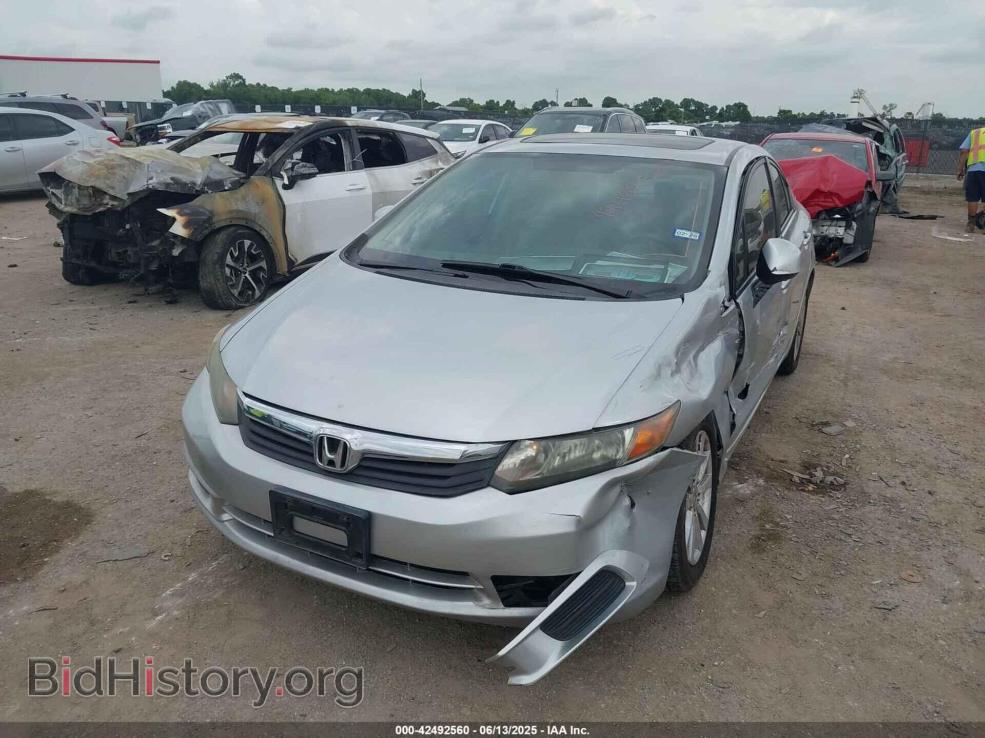 2012 HONDA CIVIC - VIN: 19XFB2F85CE065824 - Фото 2