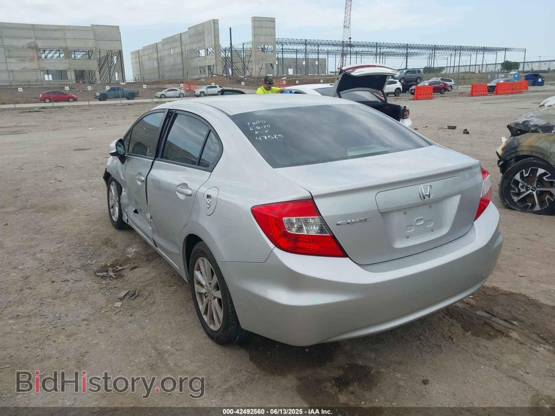 2012 HONDA CIVIC - VIN: 19XFB2F85CE065824 - Фото 3
