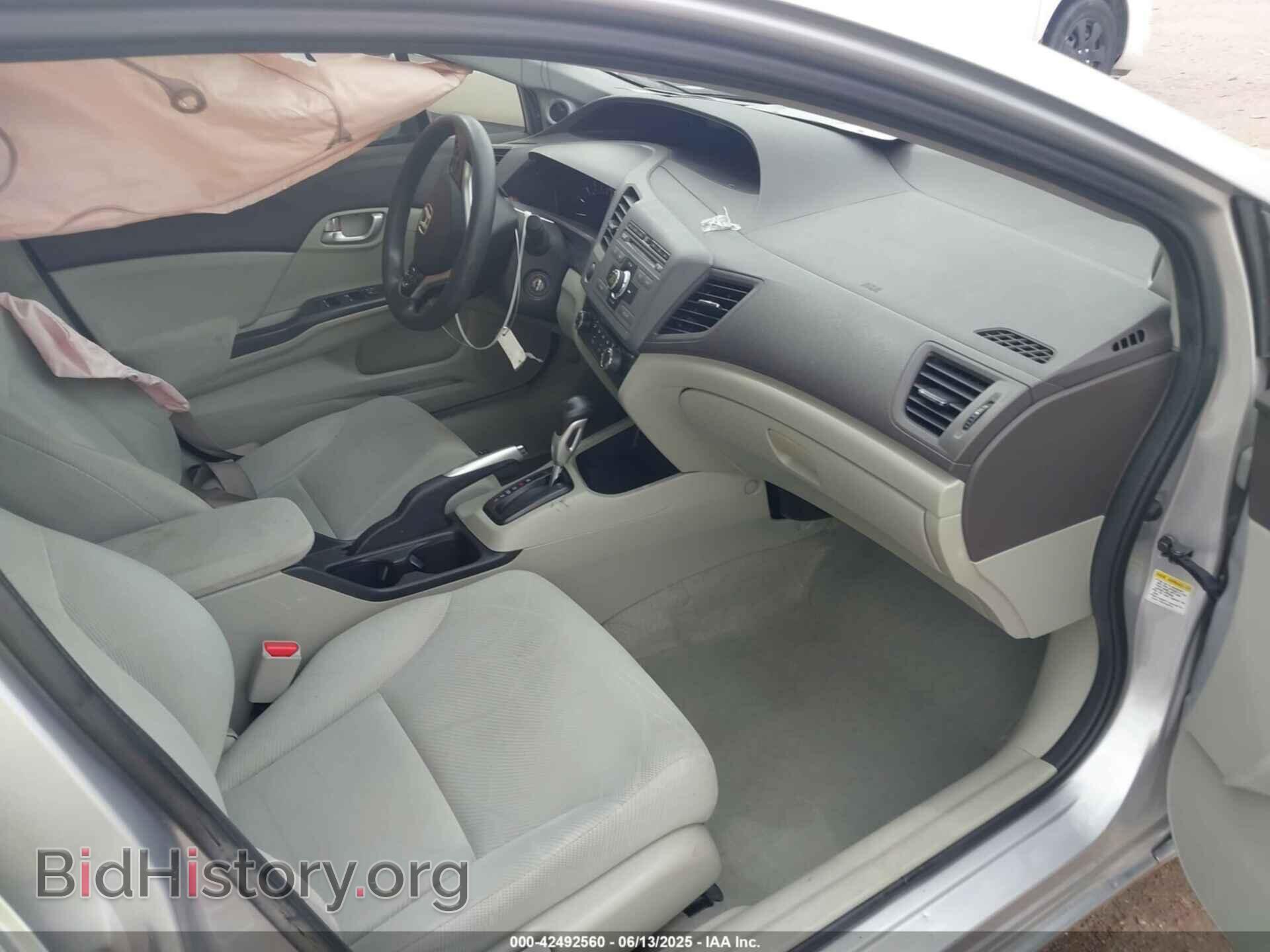 2012 HONDA CIVIC - VIN: 19XFB2F85CE065824 - Фото 5