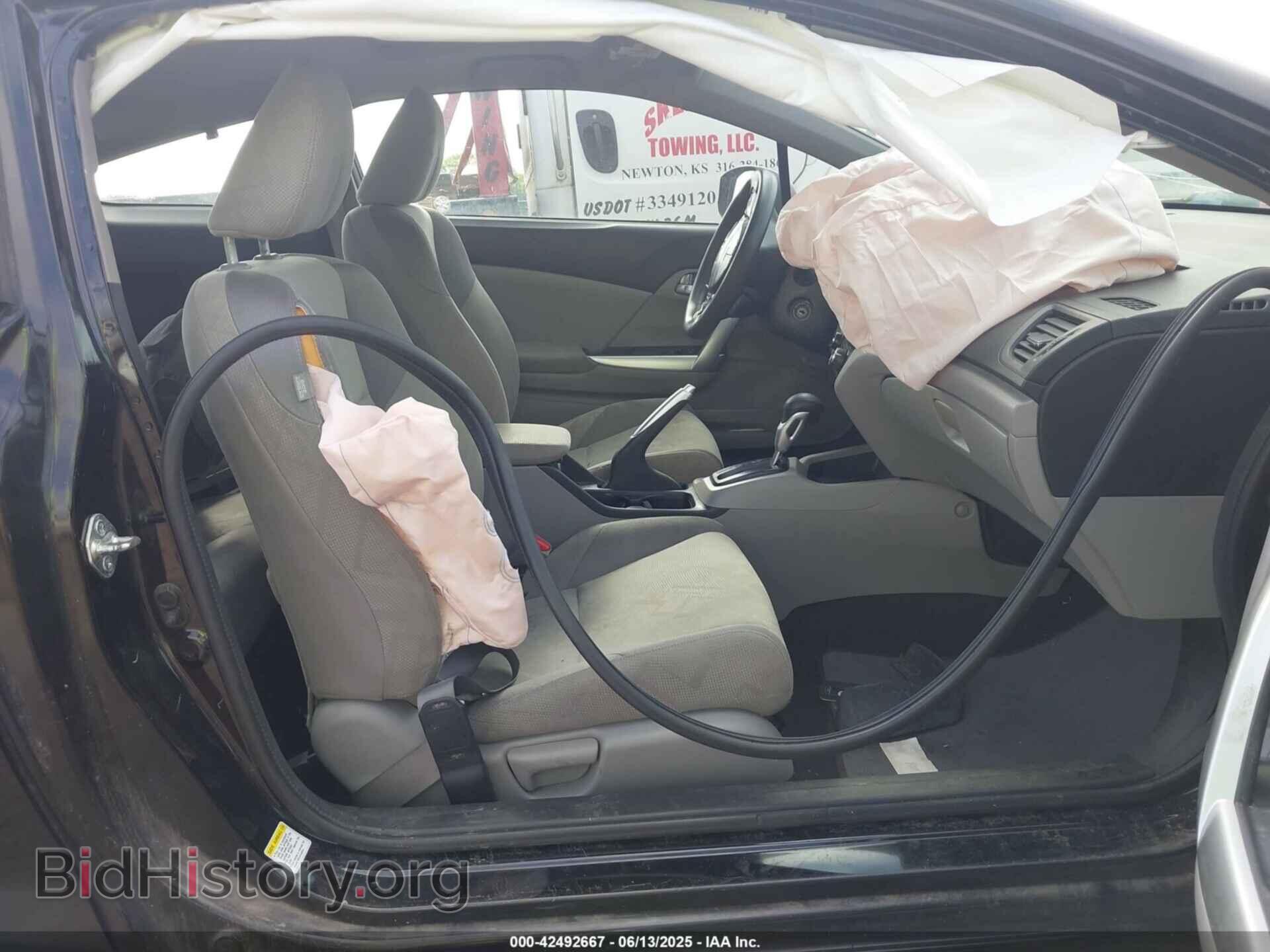 2012 HONDA CIVIC - VIN: 2HGFG3B80CH559172 - Фото 5