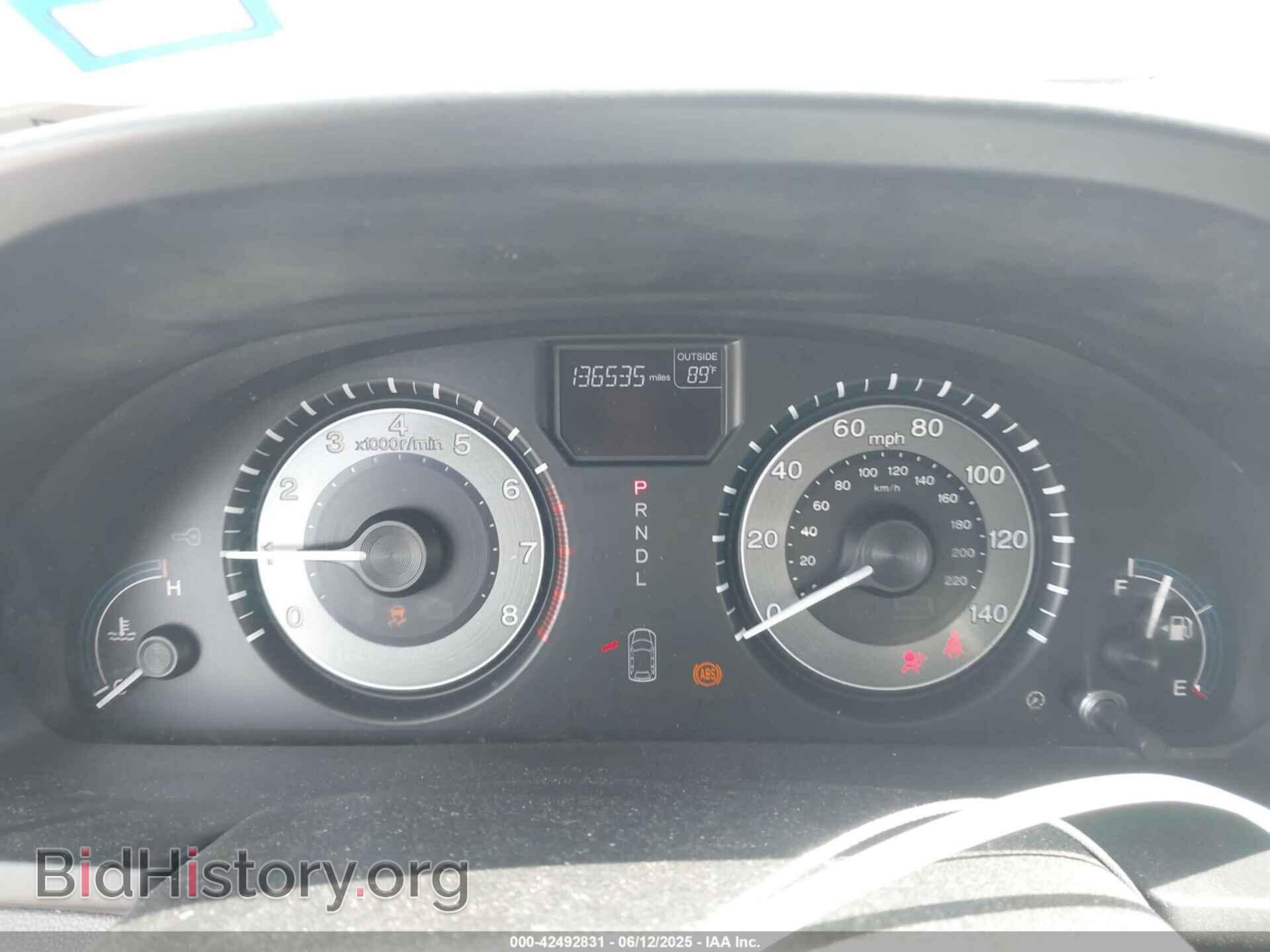2013 HONDA ODYSSEY - VIN: 5FNRL5H65DB087454 - Фото 7