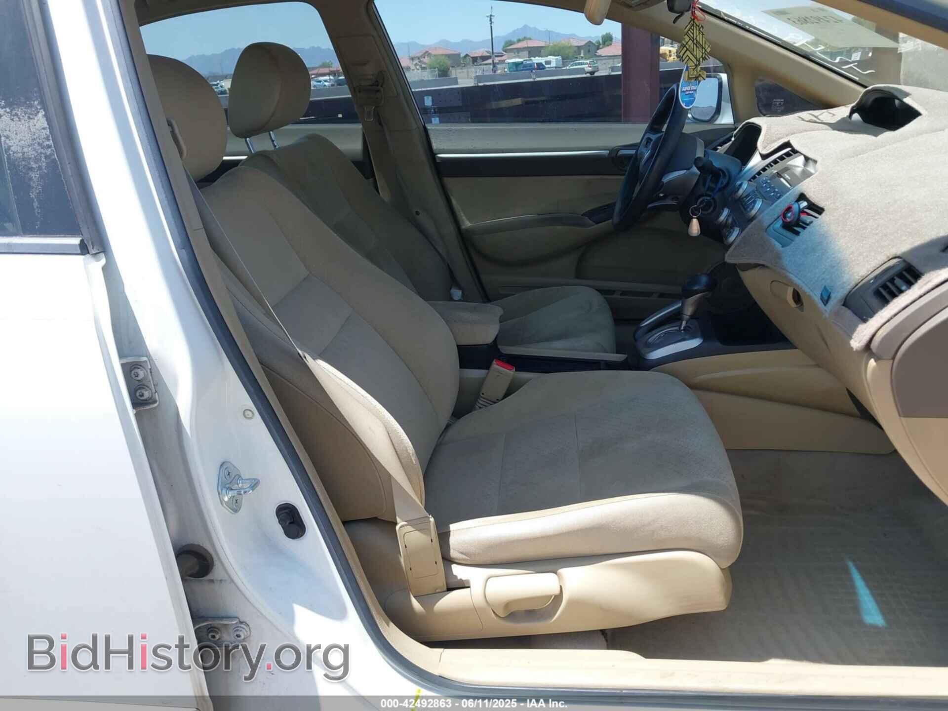 2007 HONDA CIVIC HYBRID - VIN: JHMFA36237S026607 - Фото 5