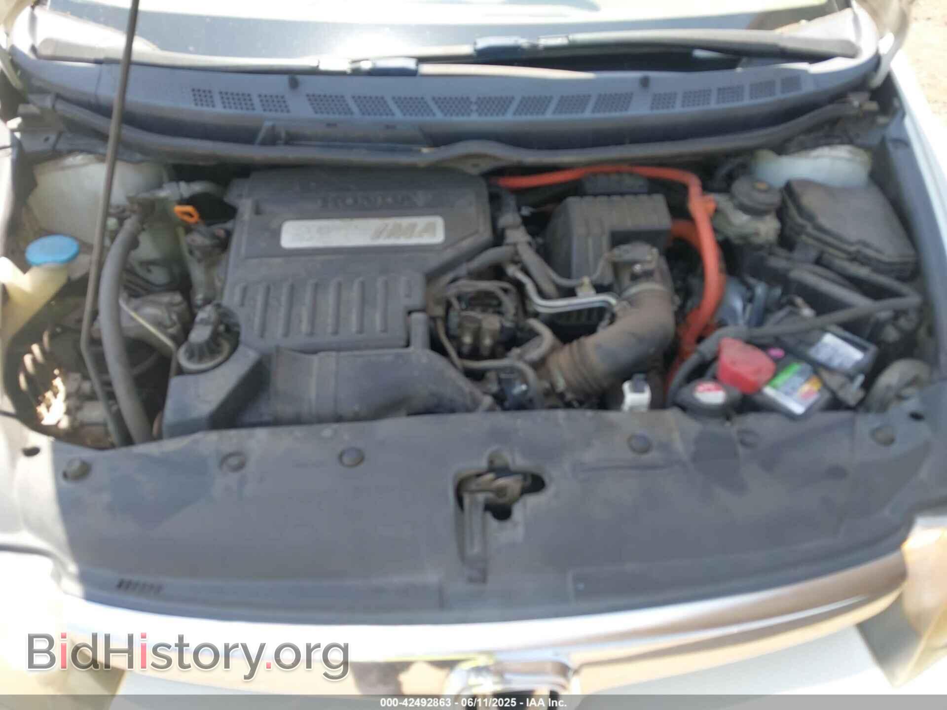 2007 HONDA CIVIC HYBRID - VIN: JHMFA36237S026607 - Фото 10