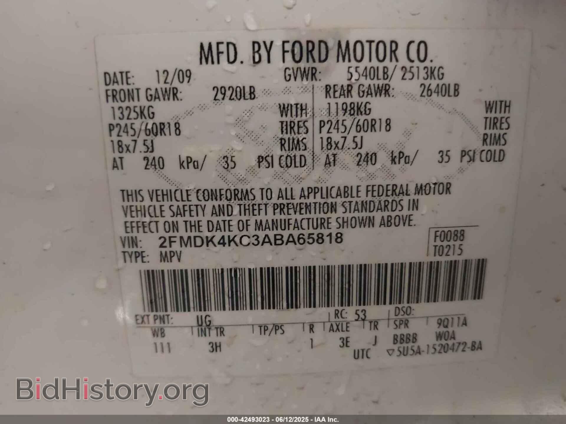 2010 FORD EDGE - VIN: 2FMDK4KC3ABA65818 - Фото 9