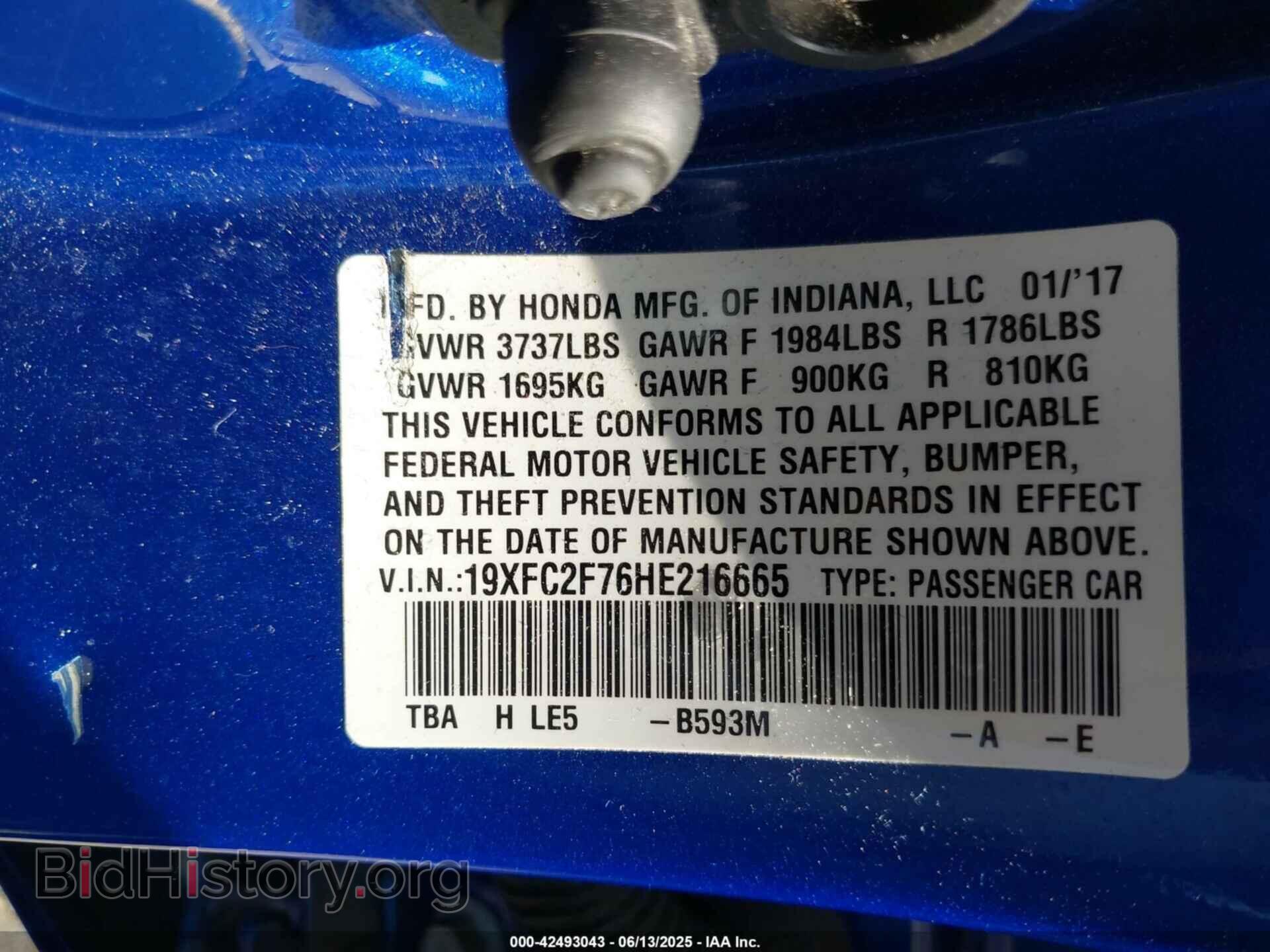 2017 HONDA CIVIC - VIN: 19XFC2F76HE216665 - Фото 9