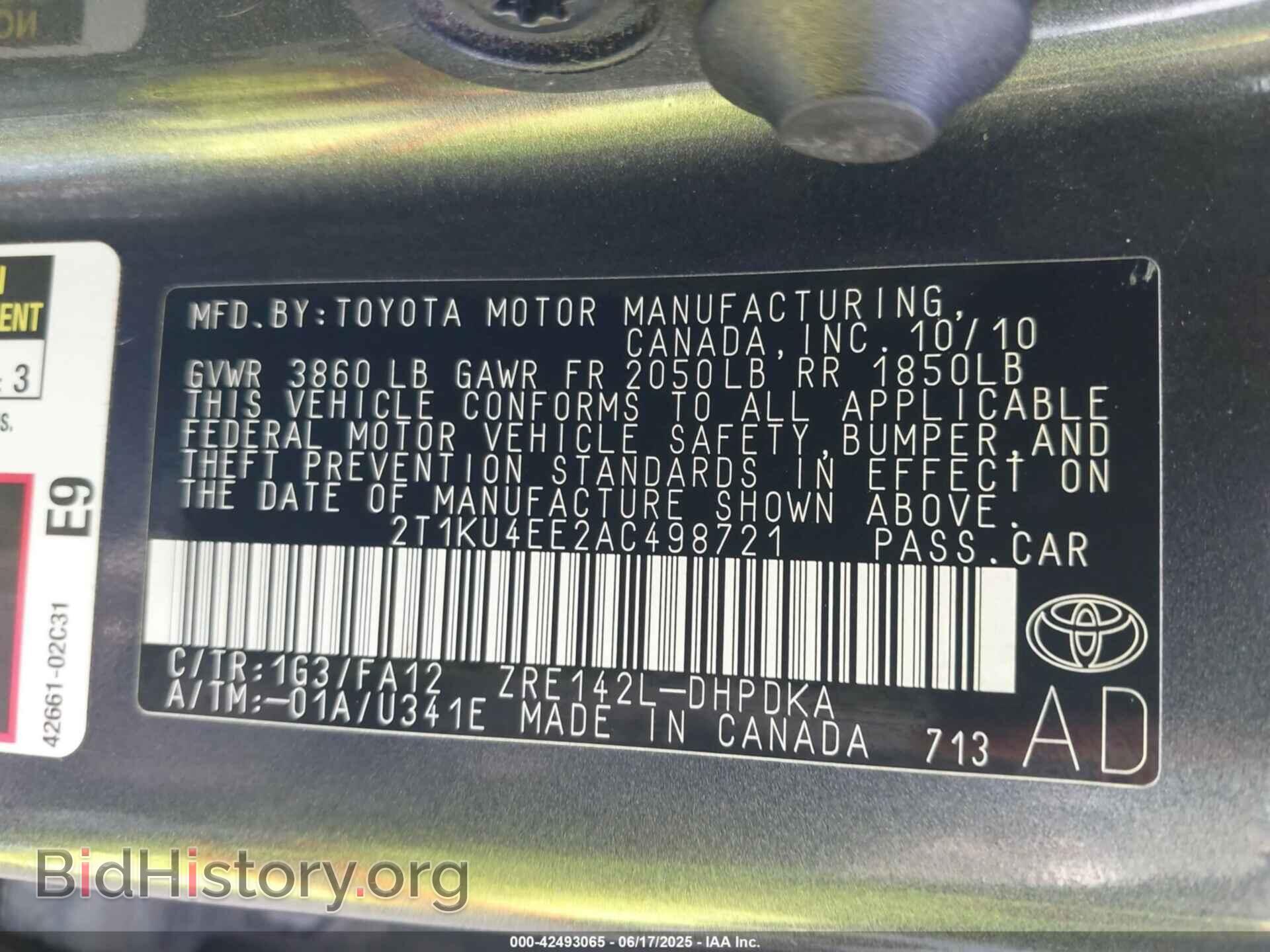 2010 TOYOTA MATRIX - VIN: 2T1KU4EE2AC498721 - Фото 9