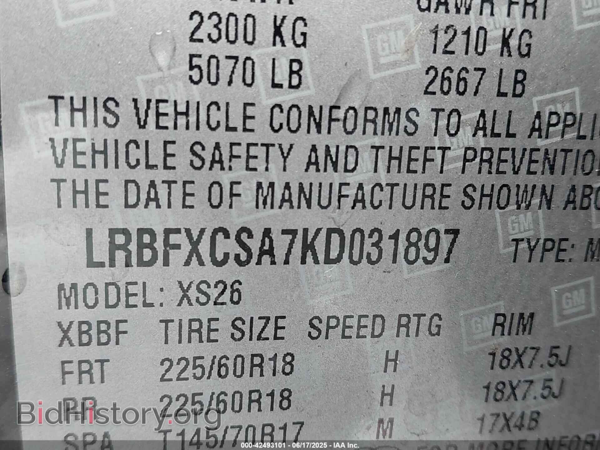 2019 BUICK ENVISION - VIN: LRBFXCSA7KD031897 - Фото 9