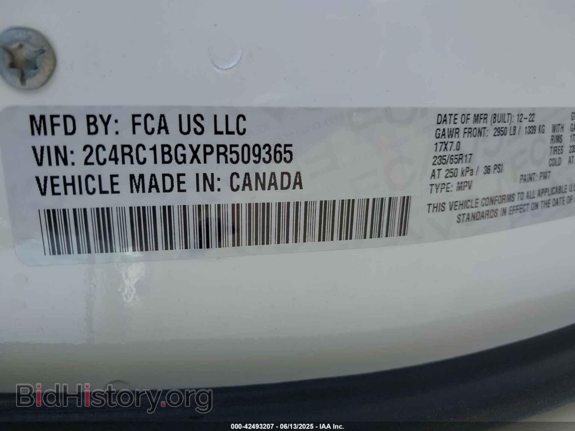 2023 CHRYSLER PACIFICA - VIN: 2C4RC1BGXPR509365 - Фото 9