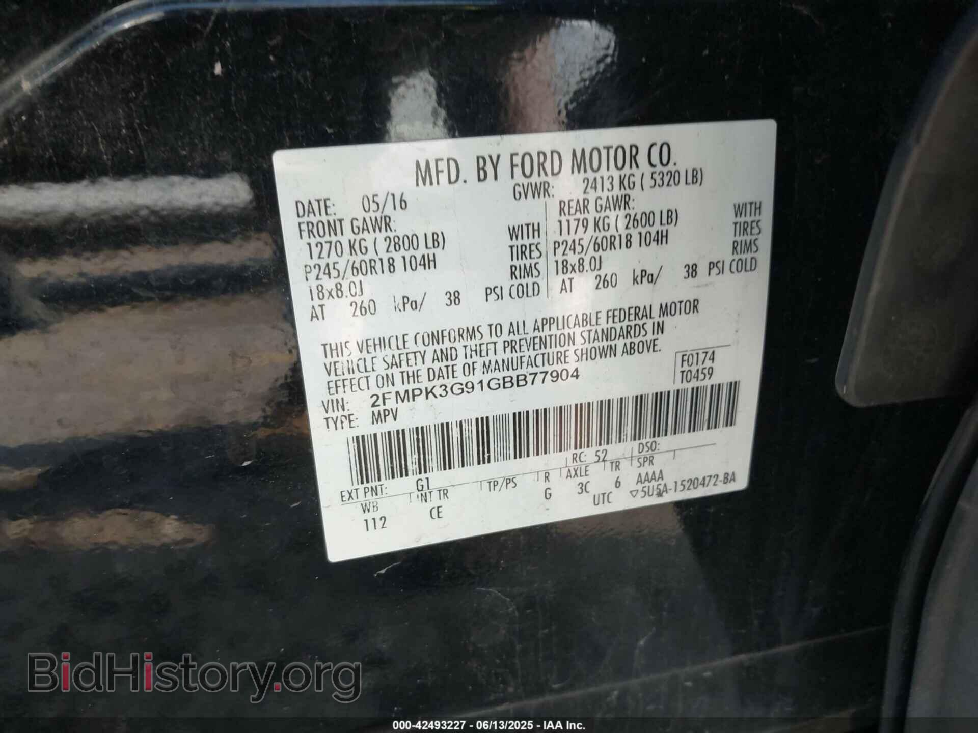 2016 FORD EDGE - VIN: 2FMPK3G91GBB77904 - Фото 9