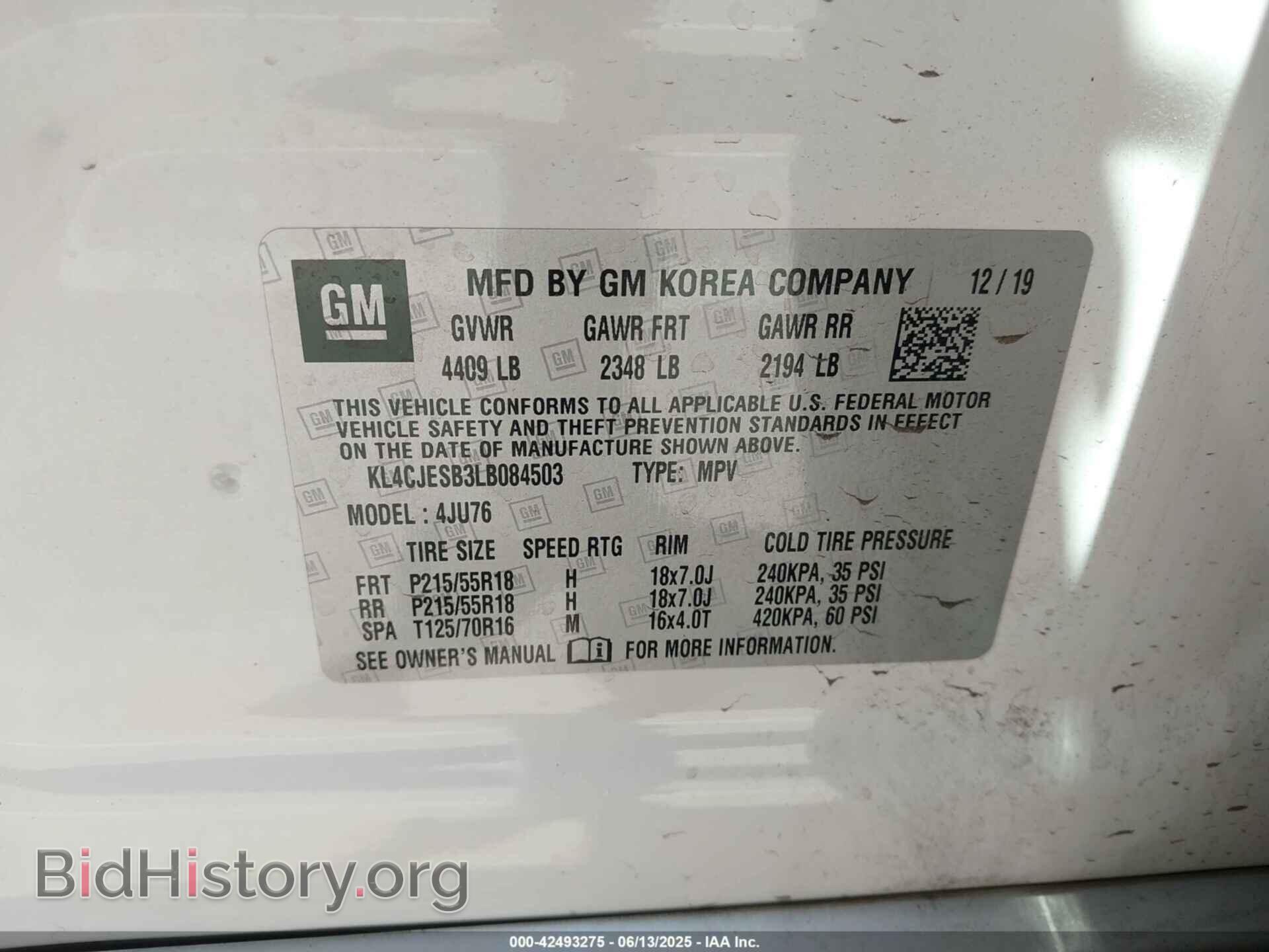 2020 BUICK ENCORE - VIN: KL4CJESB3LB084503 - Photo 9