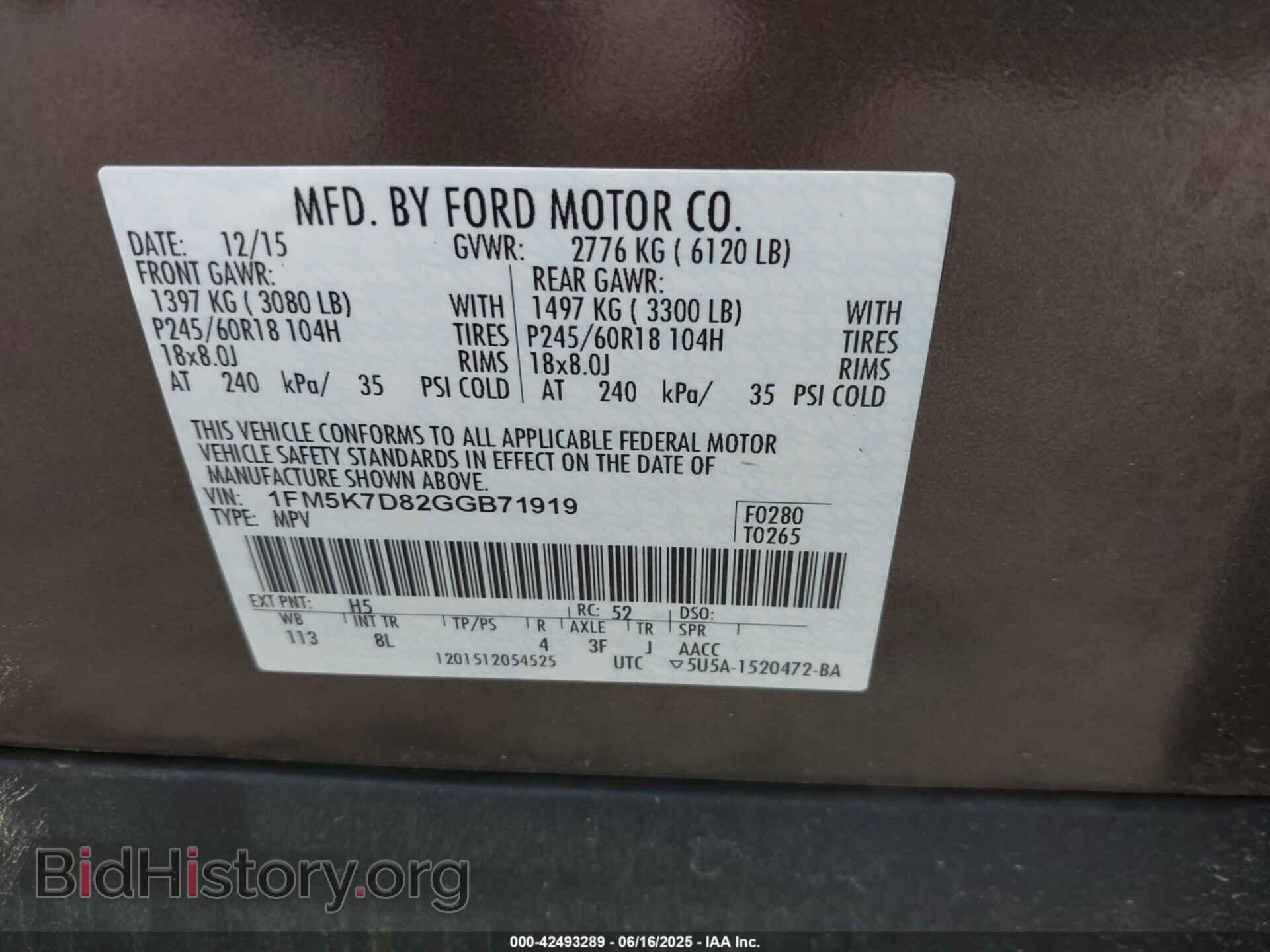 2016 FORD EXPLORER - VIN: 1FM5K7D82GGB71919 - Фото 9