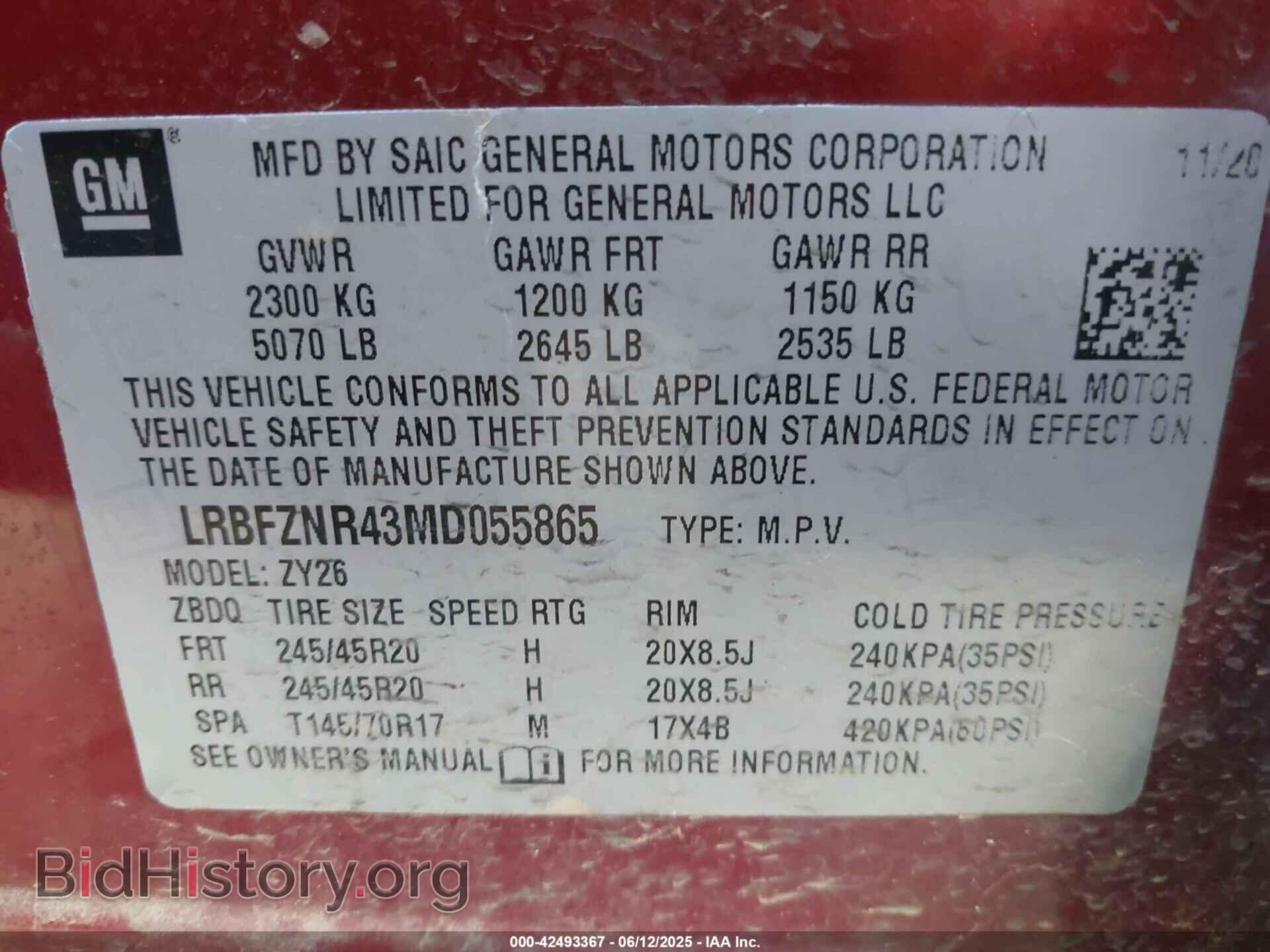 2021 BUICK ENVISION - VIN: LRBFZNR43MD055865 - Фото 9