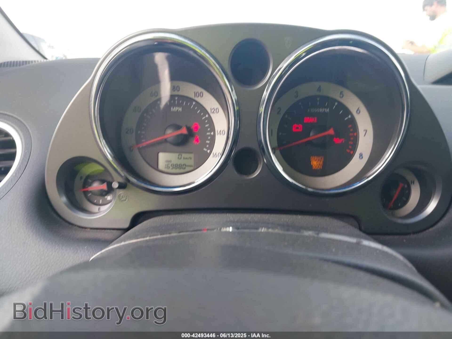 2006 MITSUBISHI ECLIPSE - VIN: 4A3AK34T96E012094 - Photo 7