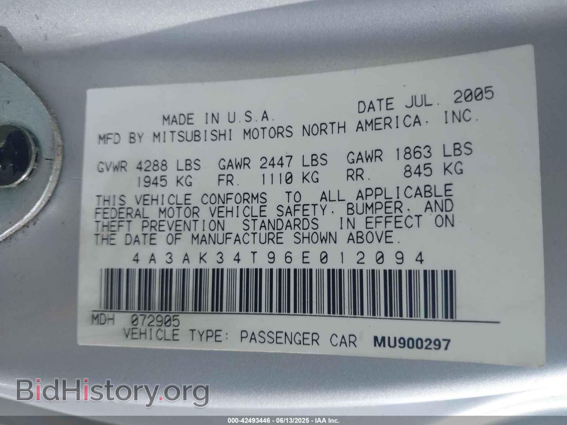 2006 MITSUBISHI ECLIPSE - VIN: 4A3AK34T96E012094 - Photo 9
