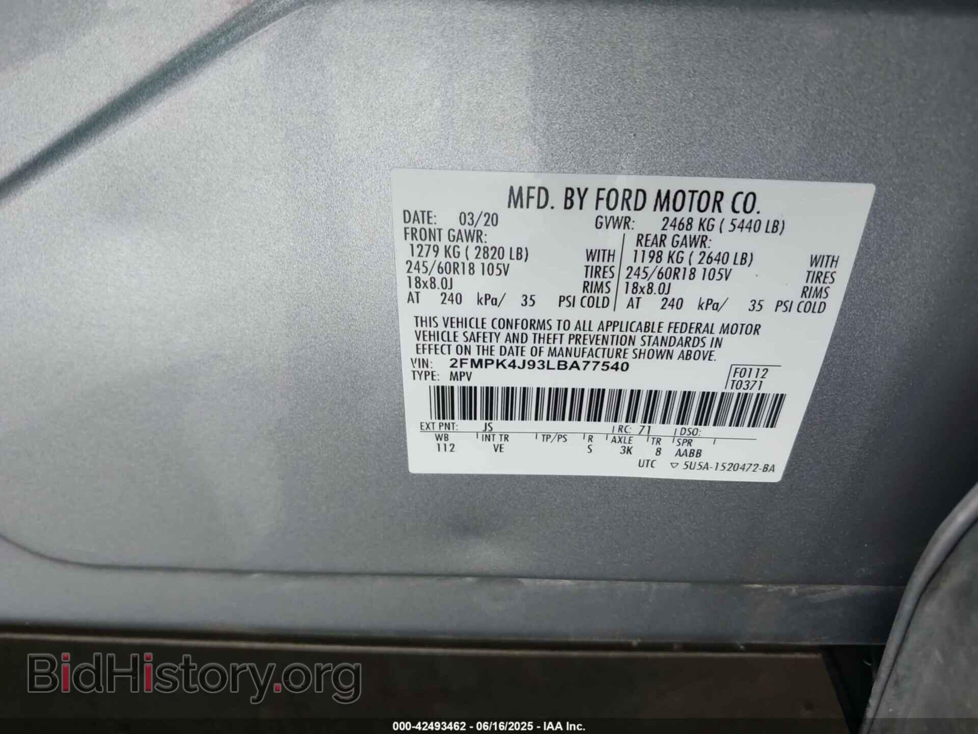 2020 FORD EDGE - VIN: 2FMPK4J93LBA77540 - Фото 9