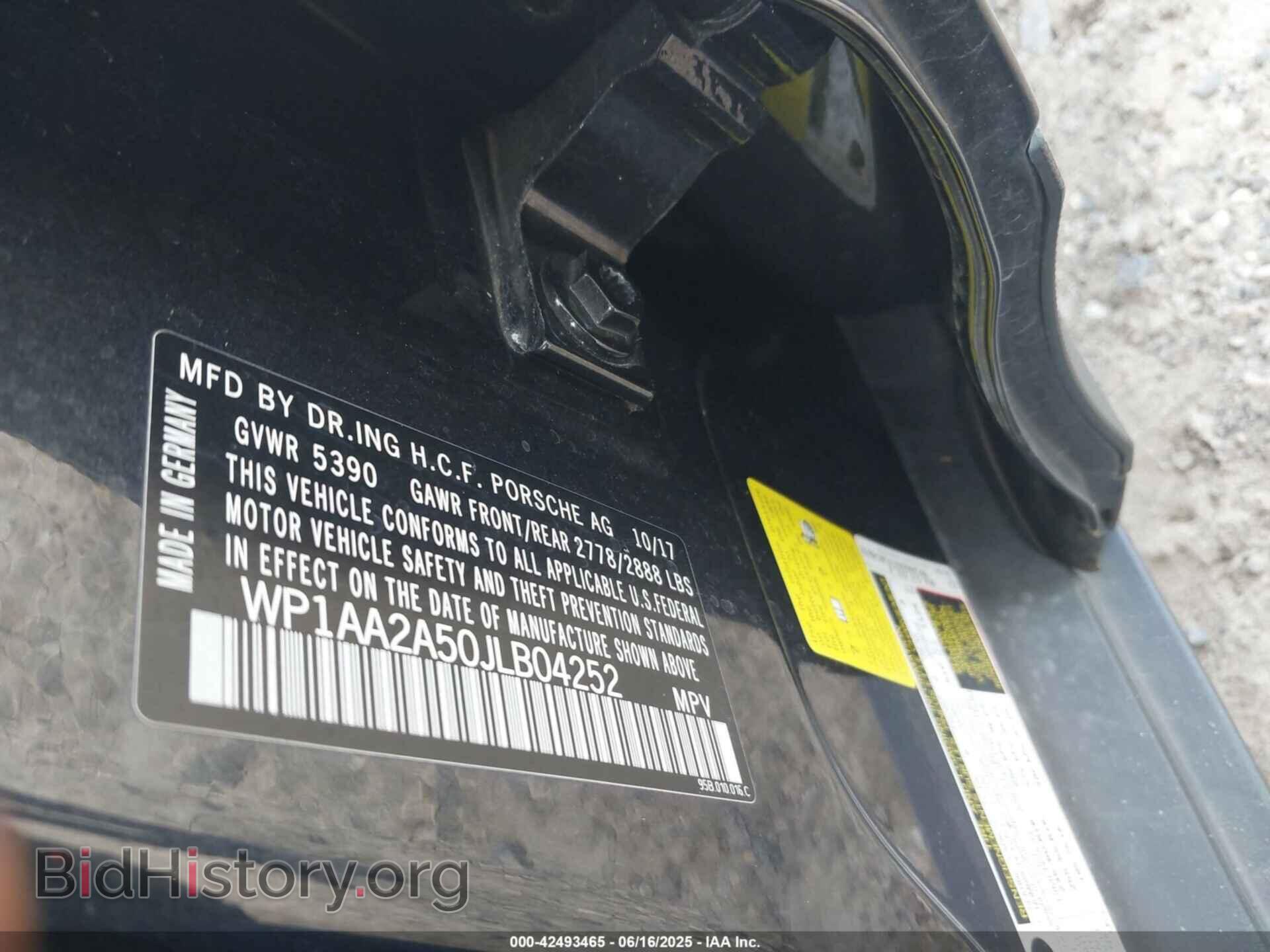 2018 PORSCHE MACAN - VIN: WP1AA2A50JLB04252 - Фото 9