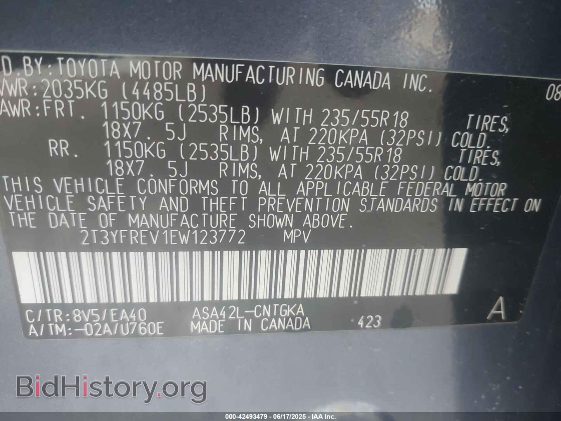 2014 TOYOTA RAV4 - VIN: 2T3YFREV1EW123772 - Фото 9