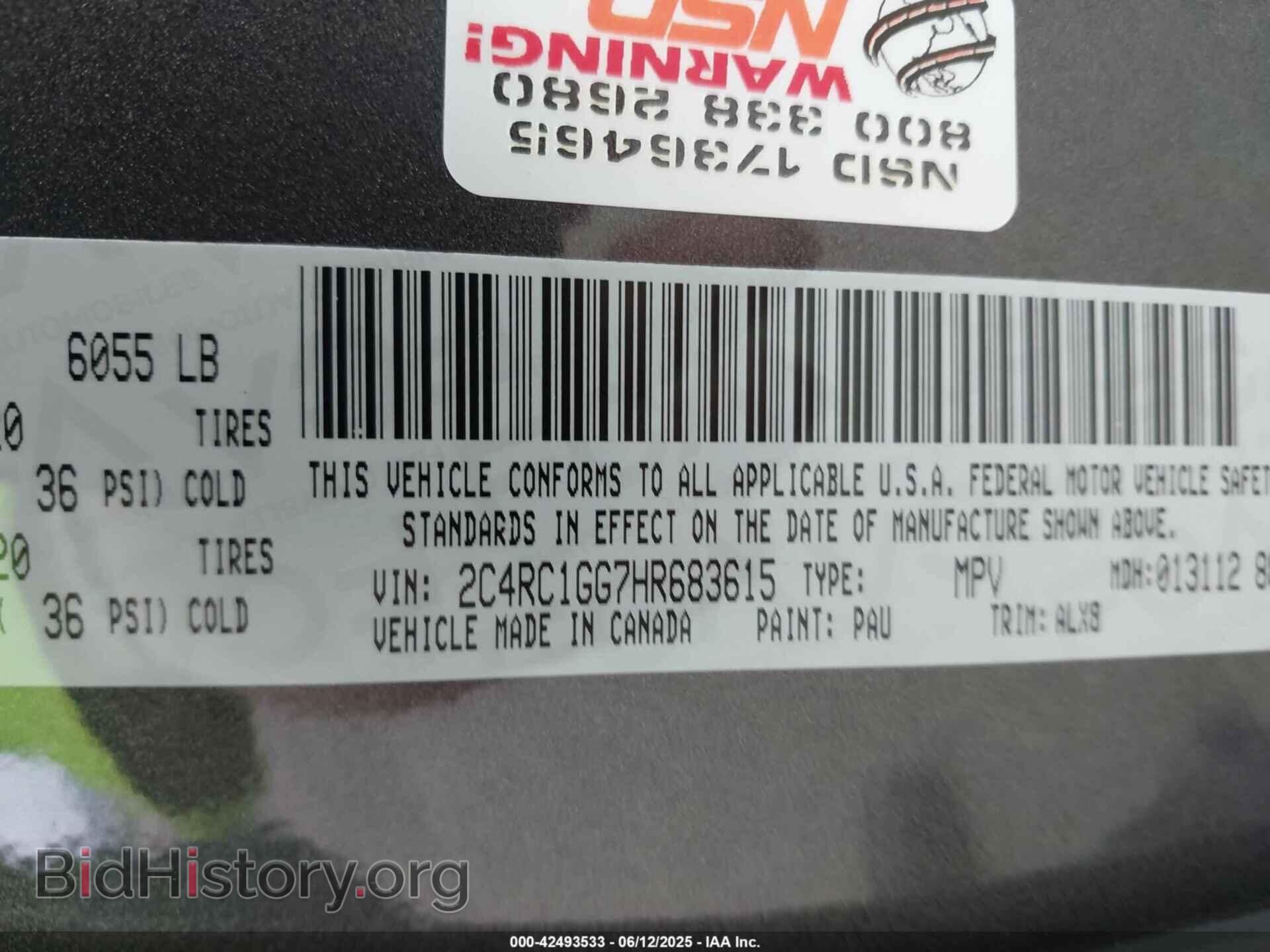 2017 CHRYSLER PACIFICA - VIN: 2C4RC1GG7HR683615 - Фото 9