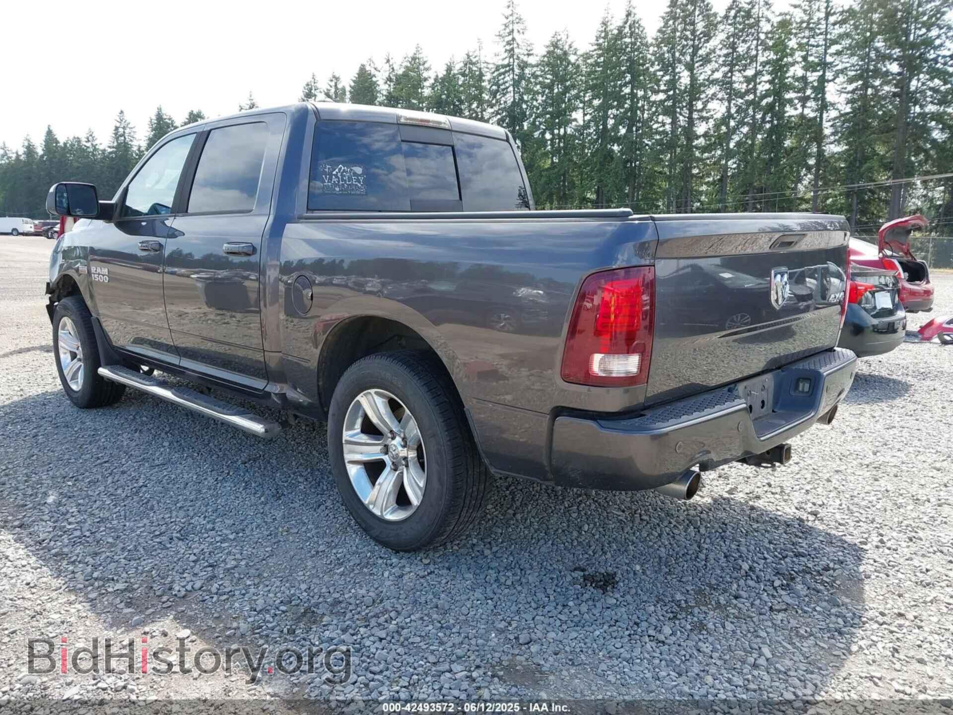 2014 RAM 1500 - VIN: 1C6RR7MT2ES442548 - Фото 3