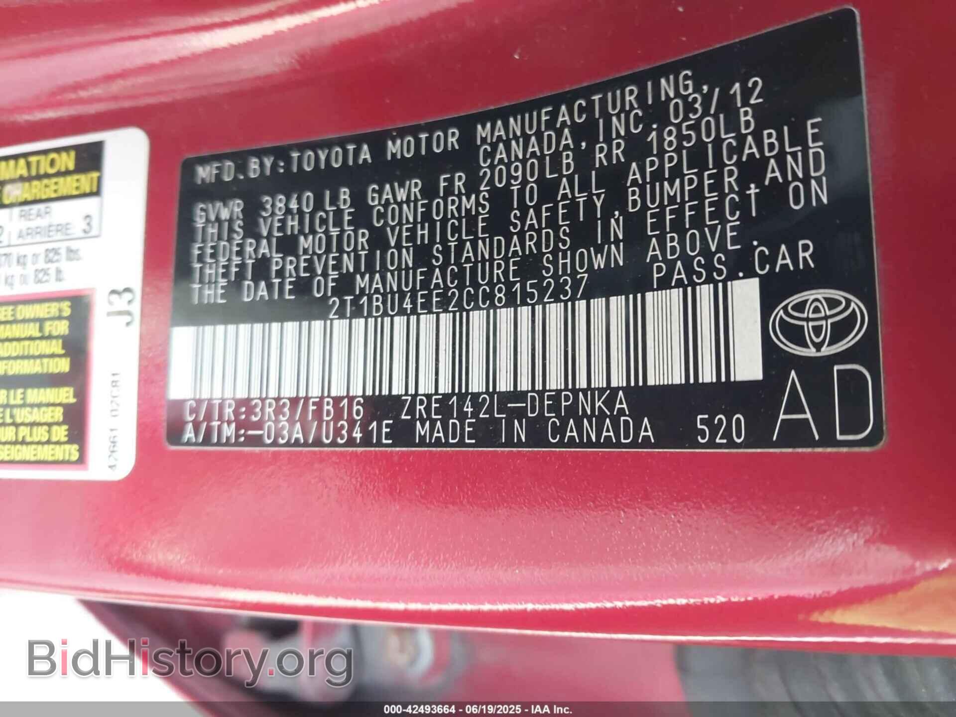 2012 TOYOTA COROLLA - VIN: 2T1BU4EE2CC815237 - Фото 9