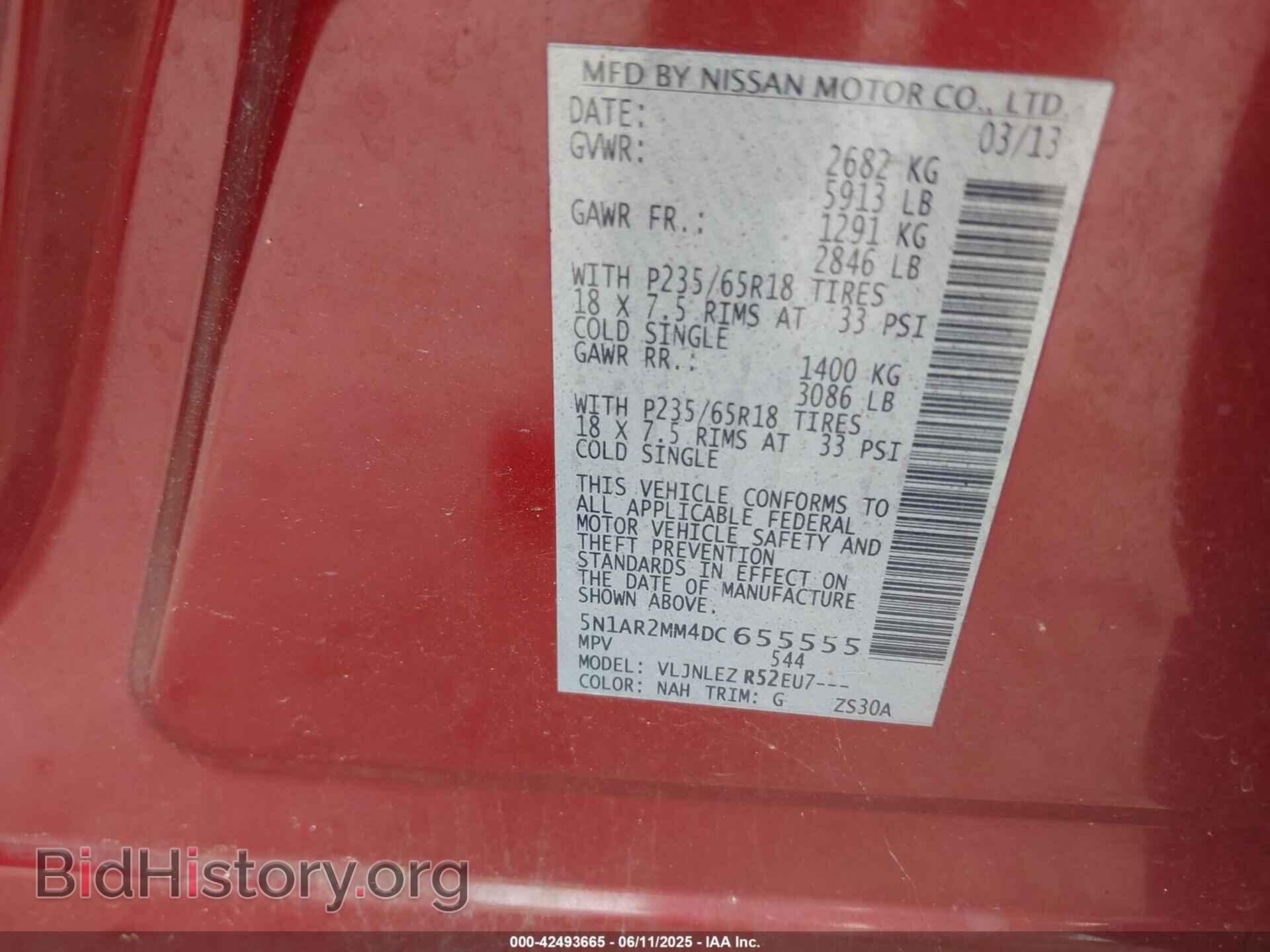 2013 NISSAN PATHFINDER - VIN: 5N1AR2MM4DC655555 - Фото 9