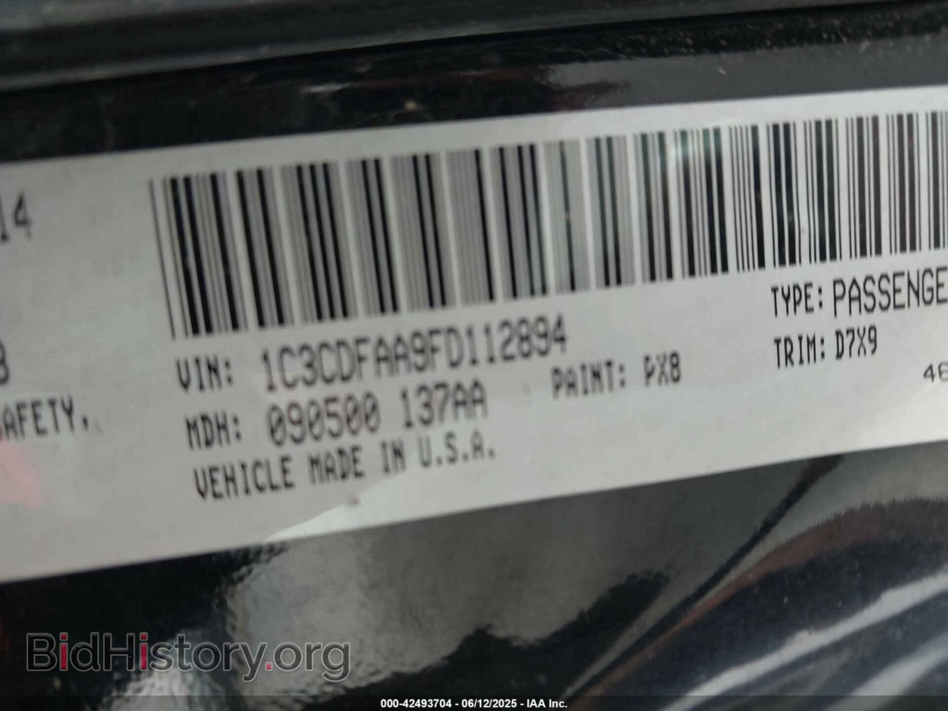 2015 DODGE DART - VIN: 1C3CDFAA9FD112894 - Photo 9