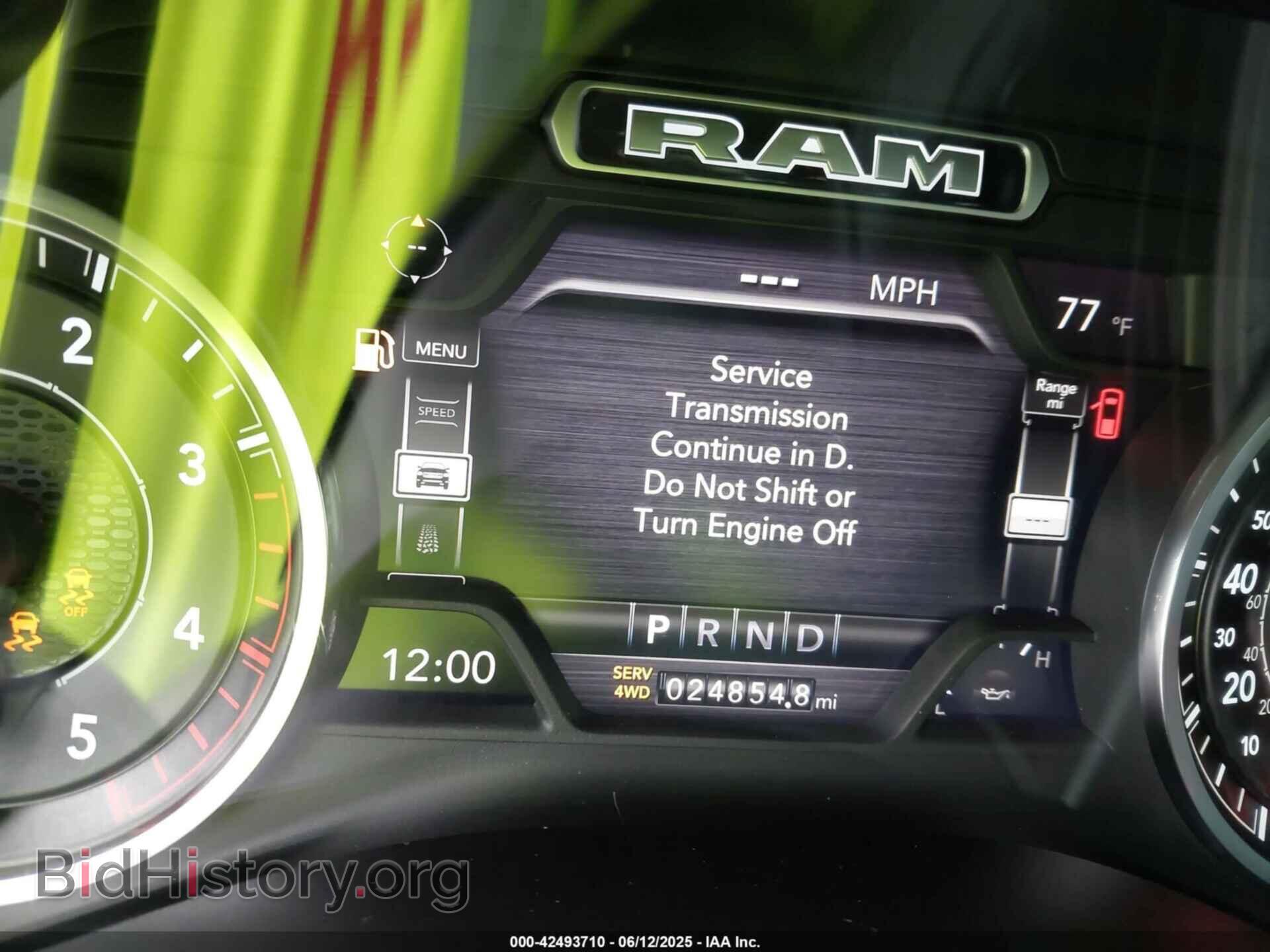 2024 RAM 2500 - VIN: 3C6UR5DL4RG101518 - Фото 7