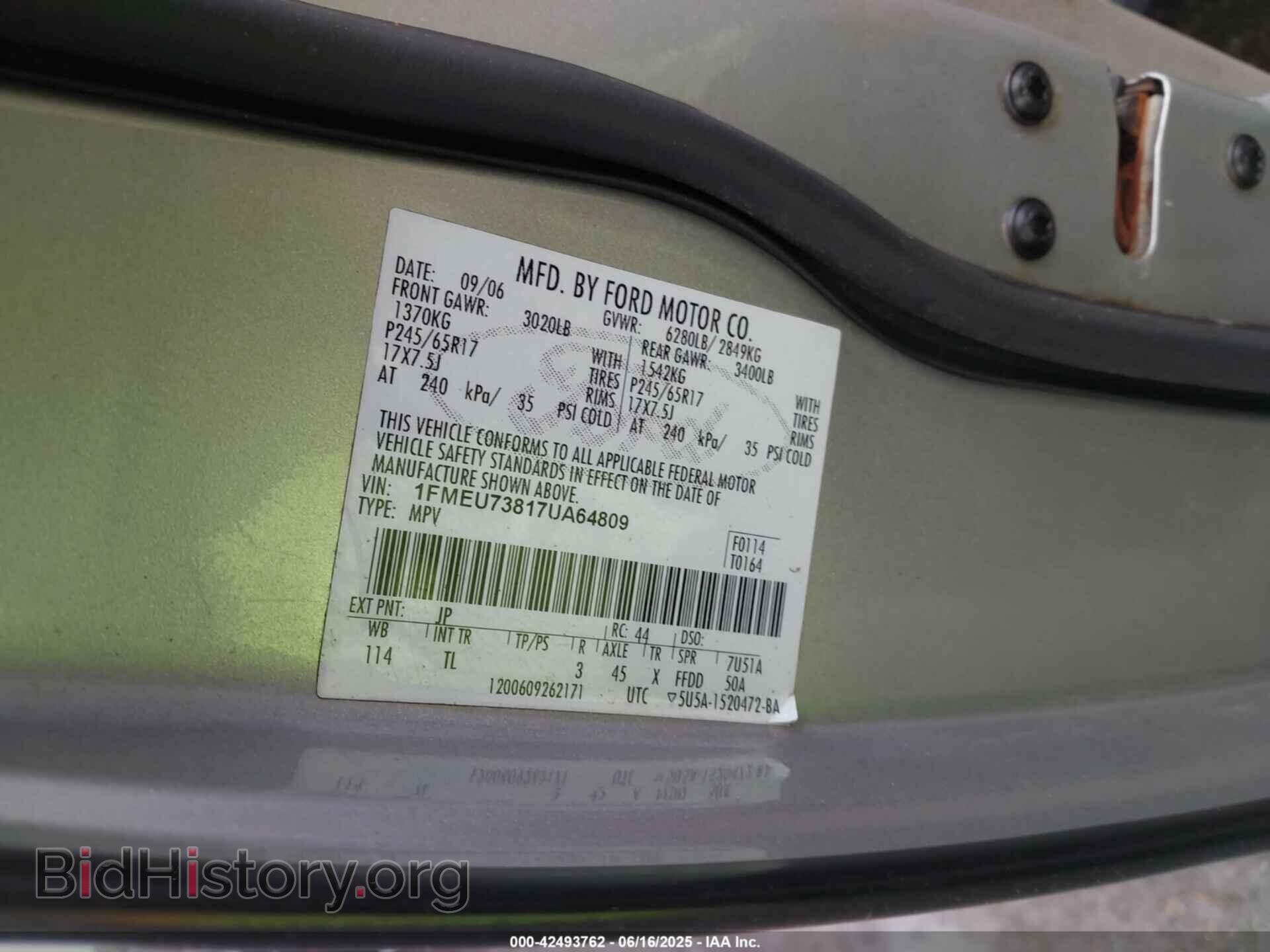 2007 FORD EXPLORER - VIN: 1FMEU73817UA64809 - Фото 9