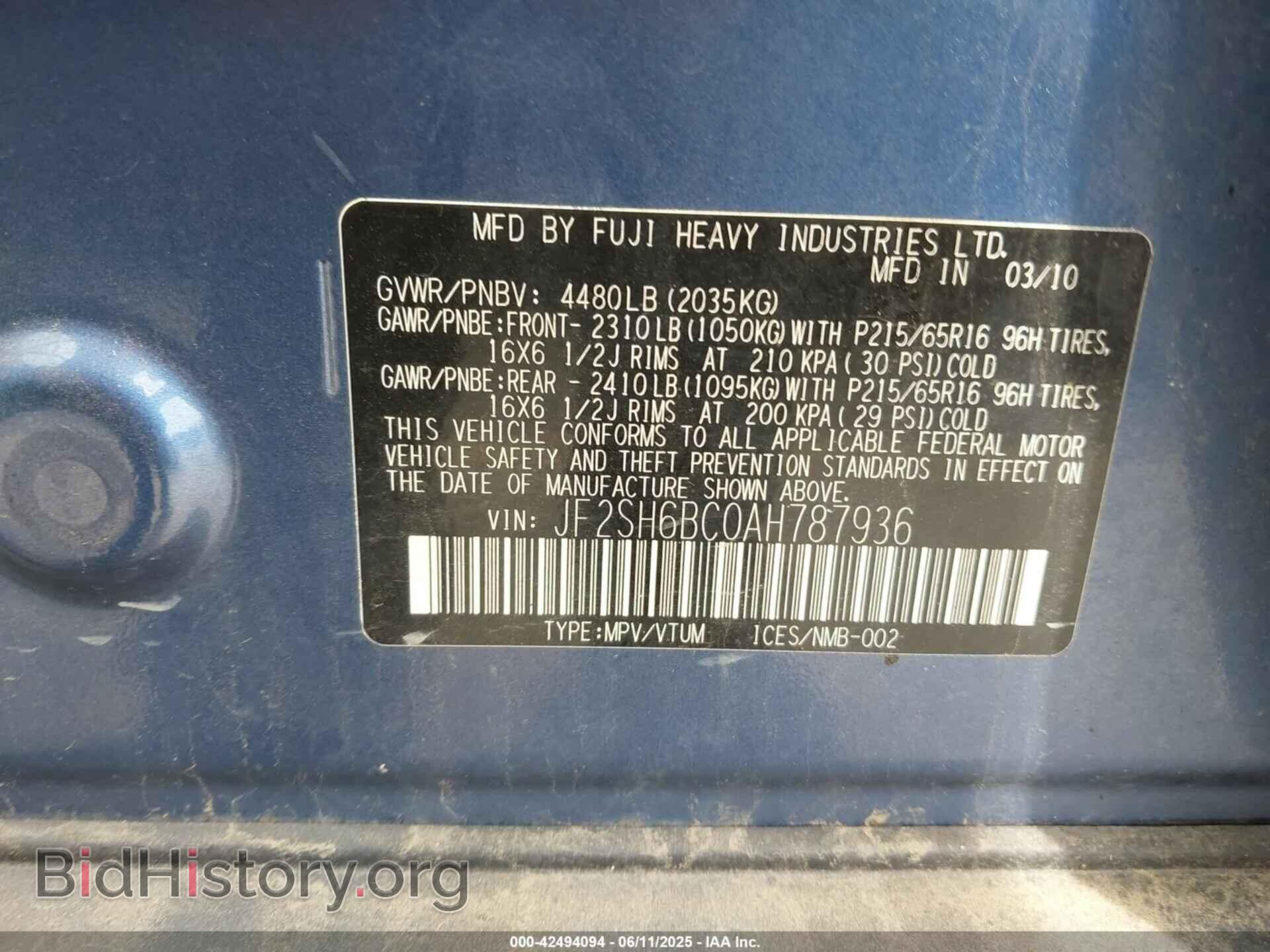 2010 SUBARU FORESTER - VIN: JF2SH6BC0AH787936 - Фото 9