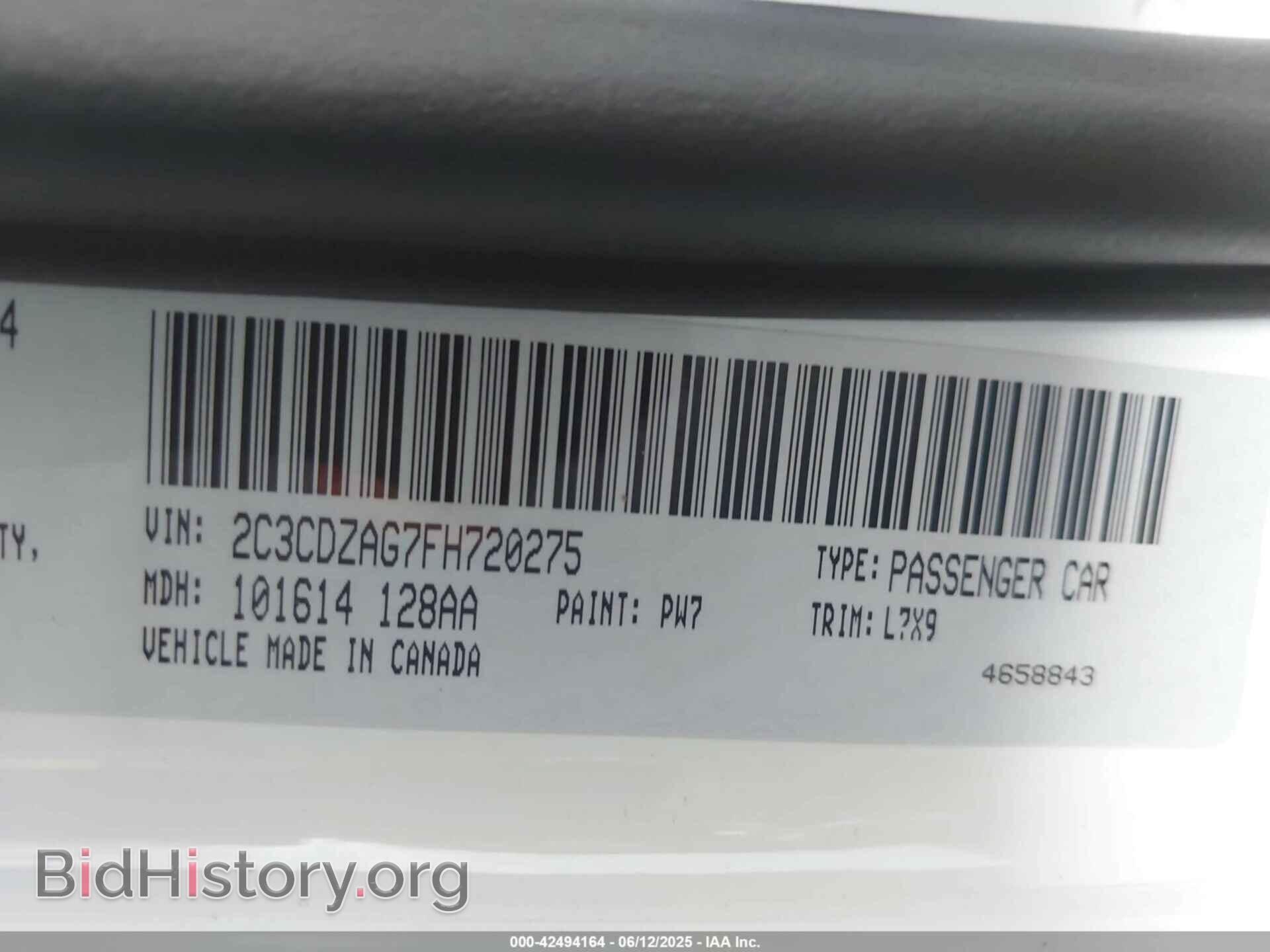 2015 DODGE CHALLENGER - VIN: 2C3CDZAG7FH720275 - Фото 9