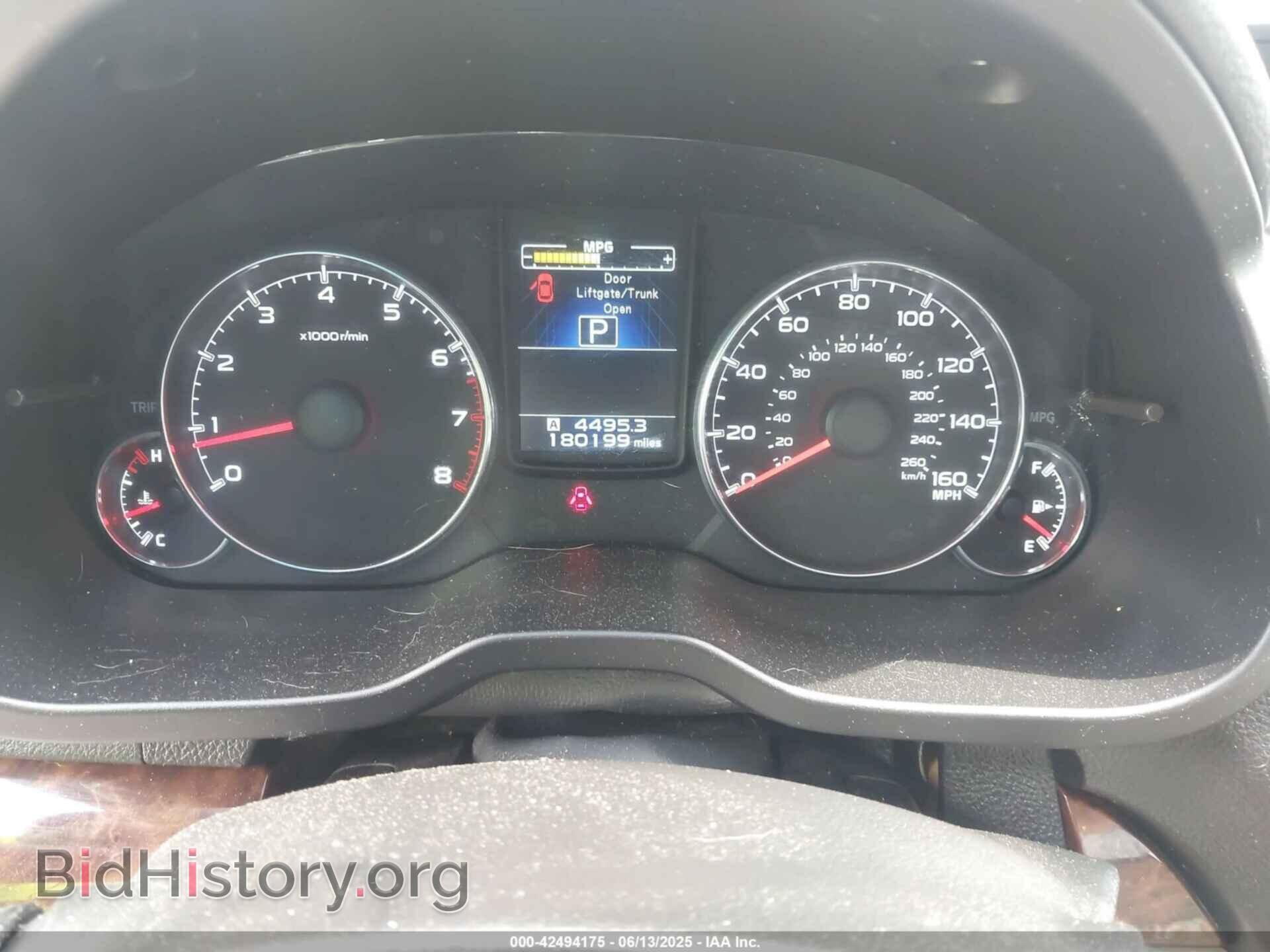 2014 SUBARU LEGACY - VIN: 4S3BMDL68E2017337 - Фото 7