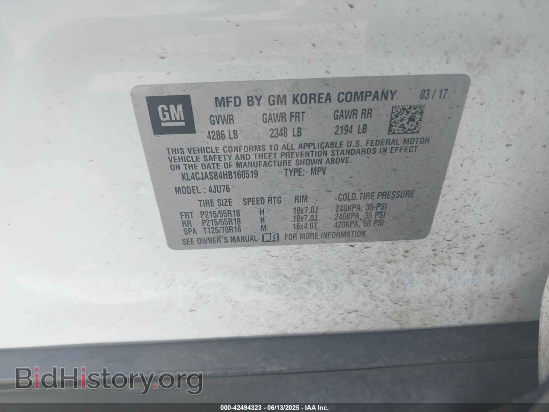 2017 BUICK ENCORE - VIN: KL4CJASB4HB160519 - Фото 9