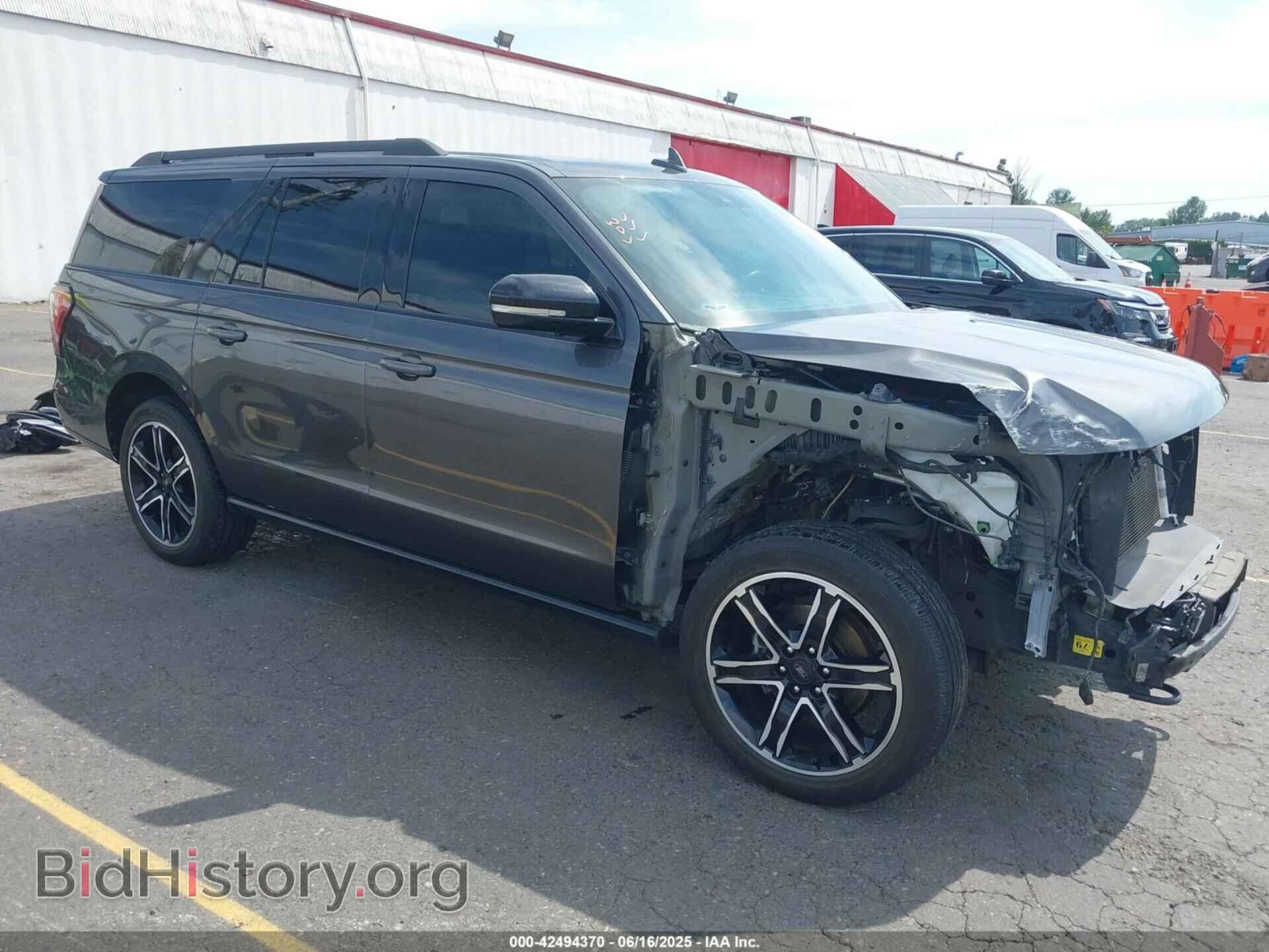 Photo 1FMJK2AT5LEA15809 - FORD EXPEDITION MAX 2020