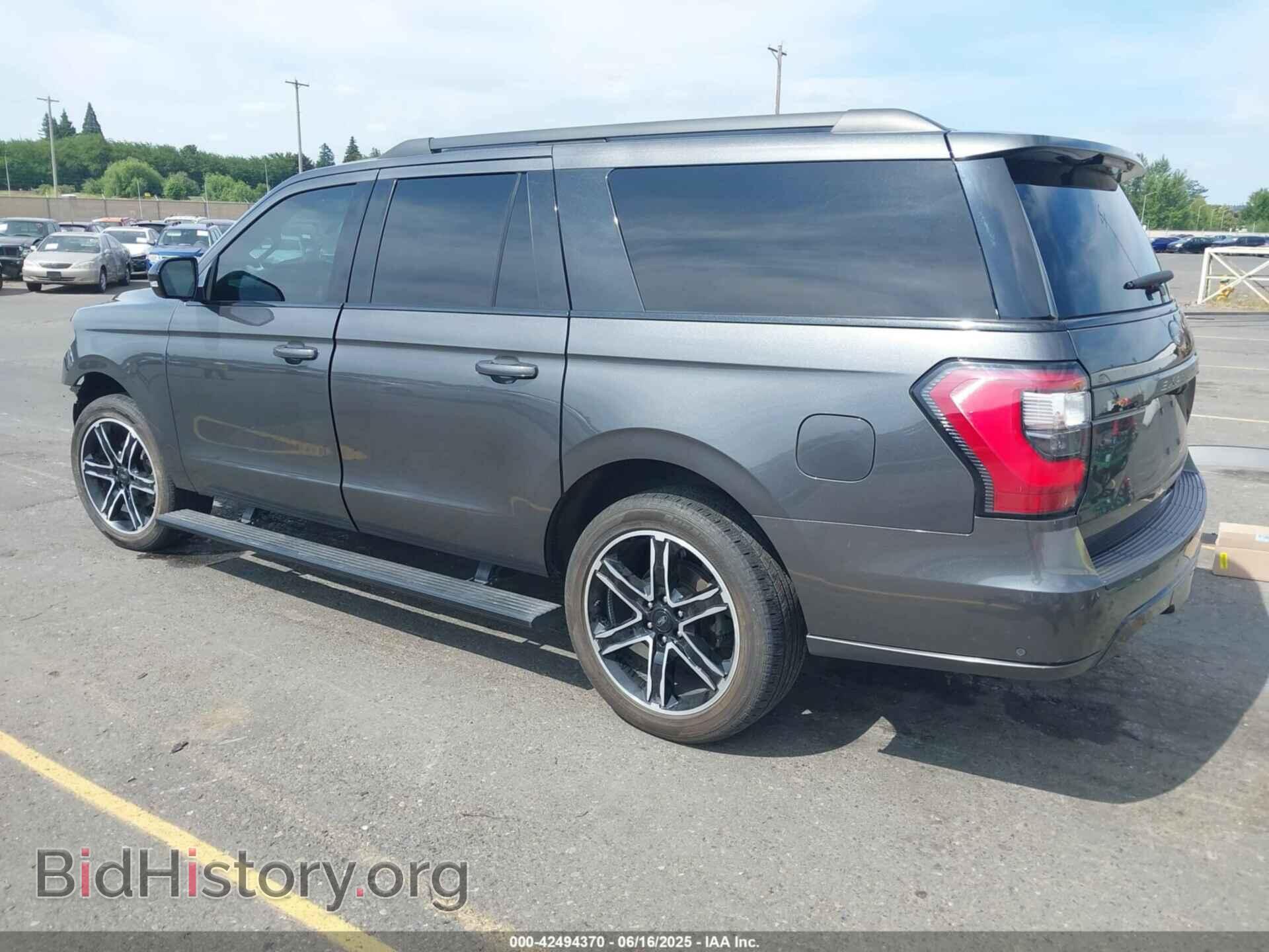 2020 FORD EXPEDITION MAX - VIN: 1FMJK2AT5LEA15809 - Фото 3