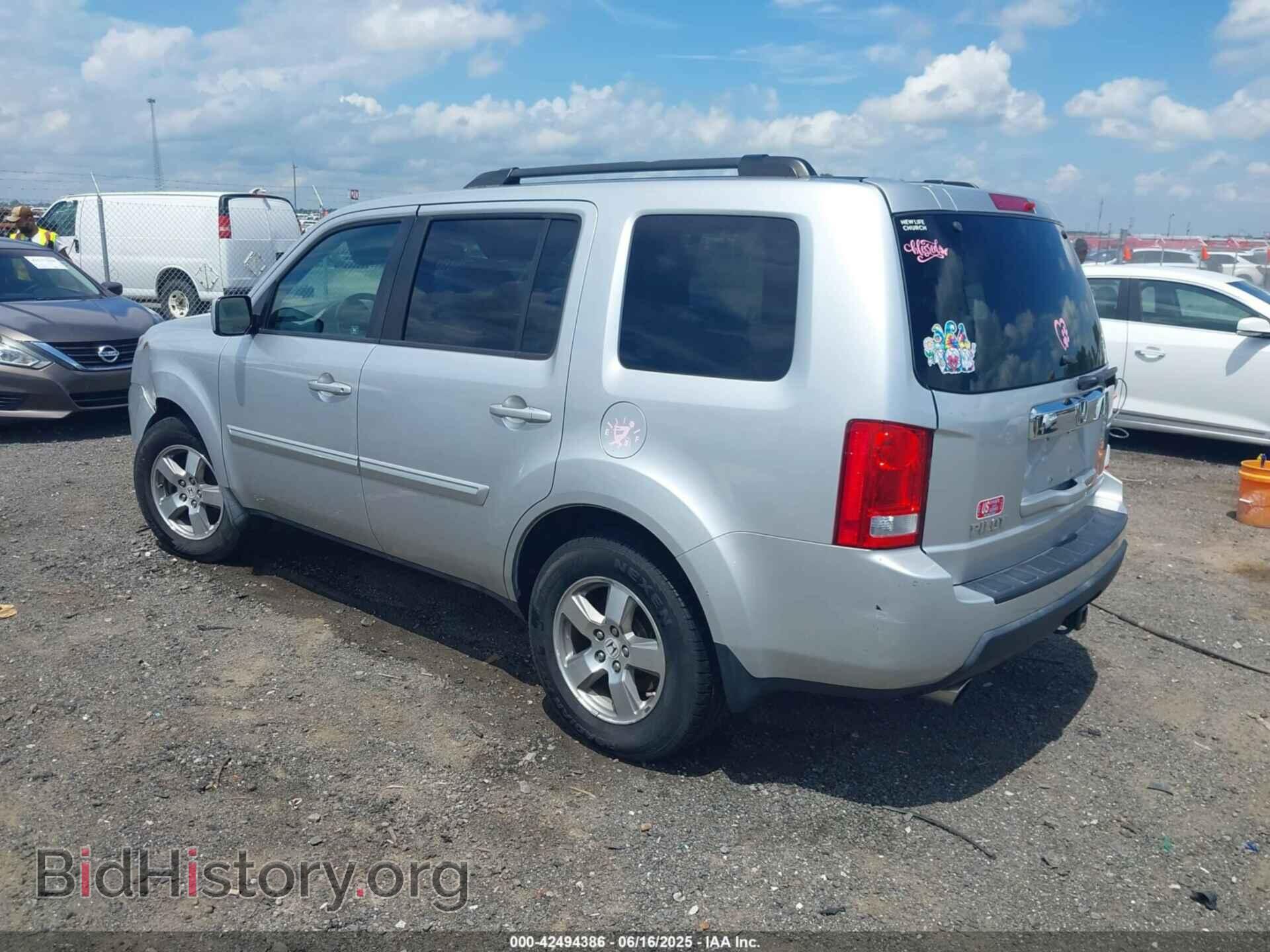 2009 HONDA PILOT - VIN: 5FNYF48519B054530 - Фото 3