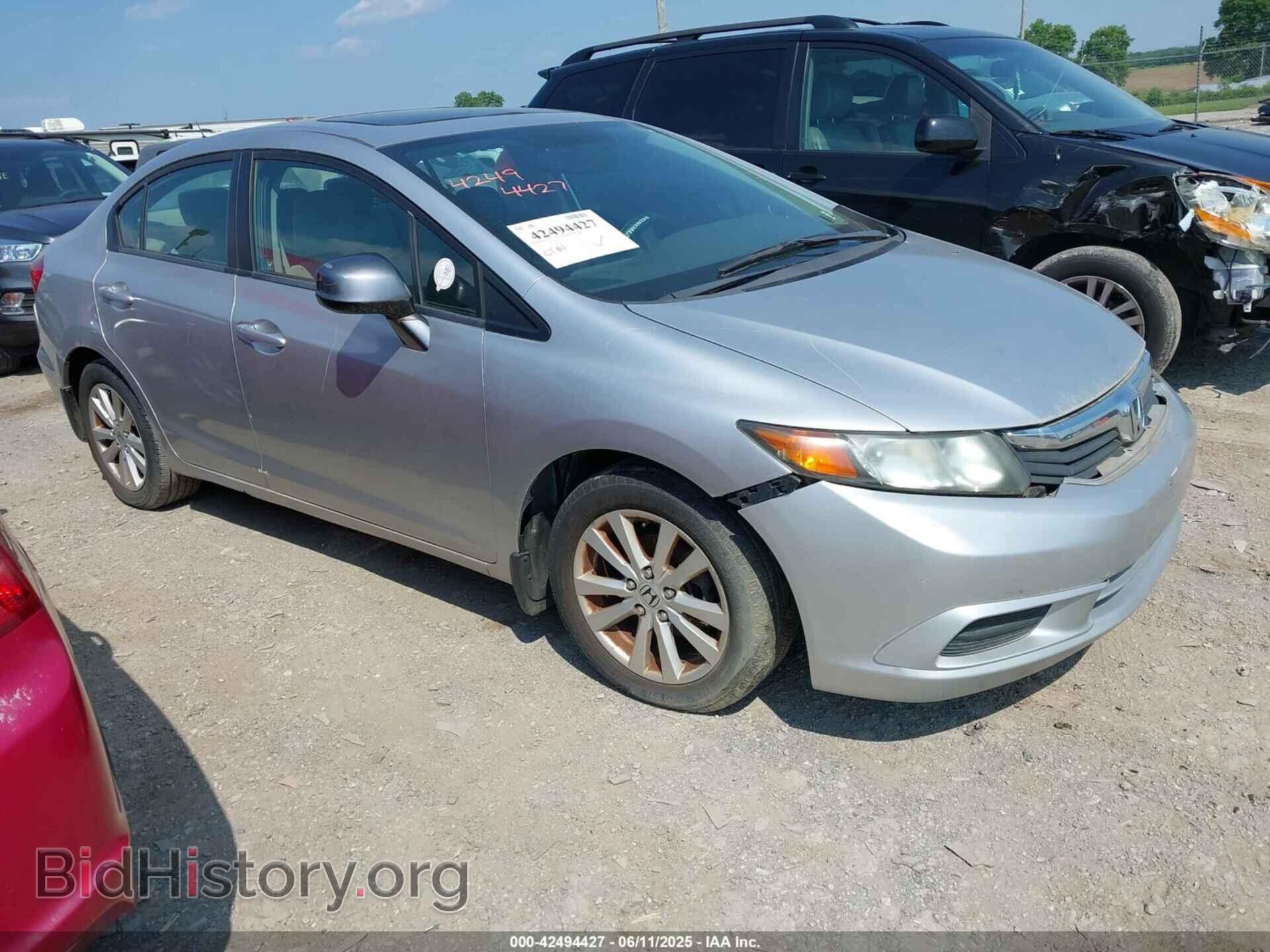 Фотография 19XFB2F80CE351905 - HONDA CIVIC 2012