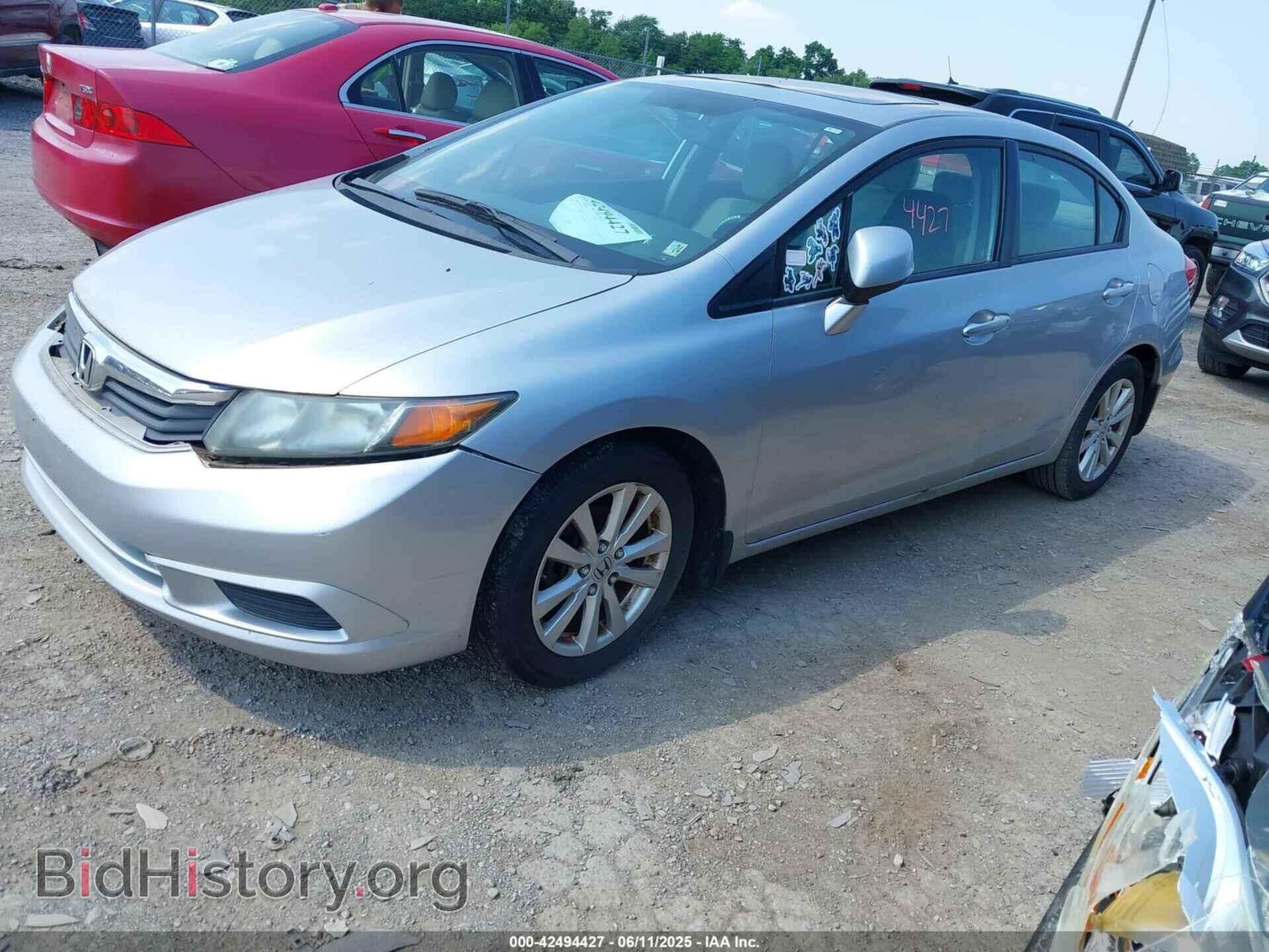 2012 HONDA CIVIC - VIN: 19XFB2F80CE351905 - Фото 2