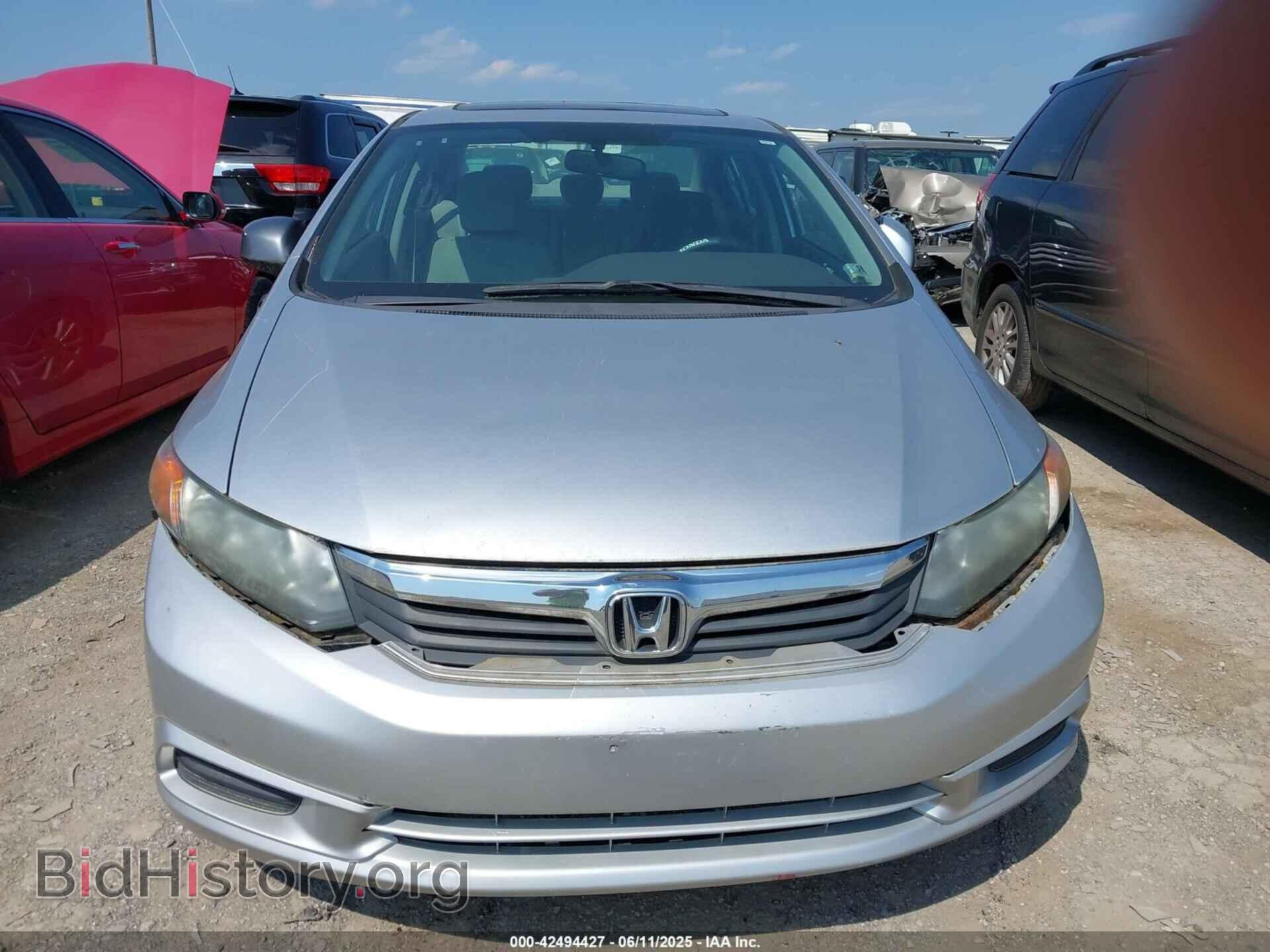 2012 HONDA CIVIC - VIN: 19XFB2F80CE351905 - Фото 12
