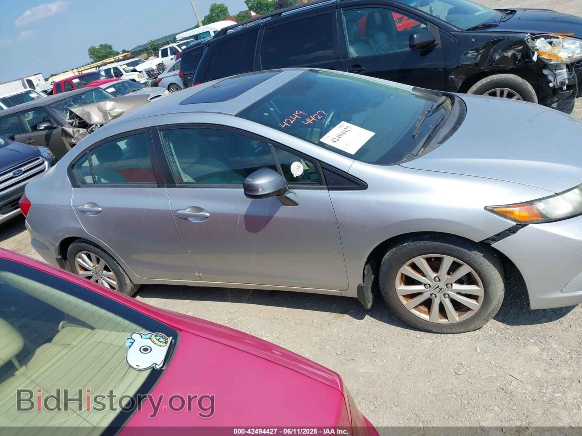 2012 HONDA CIVIC - VIN: 19XFB2F80CE351905 - Фото 13