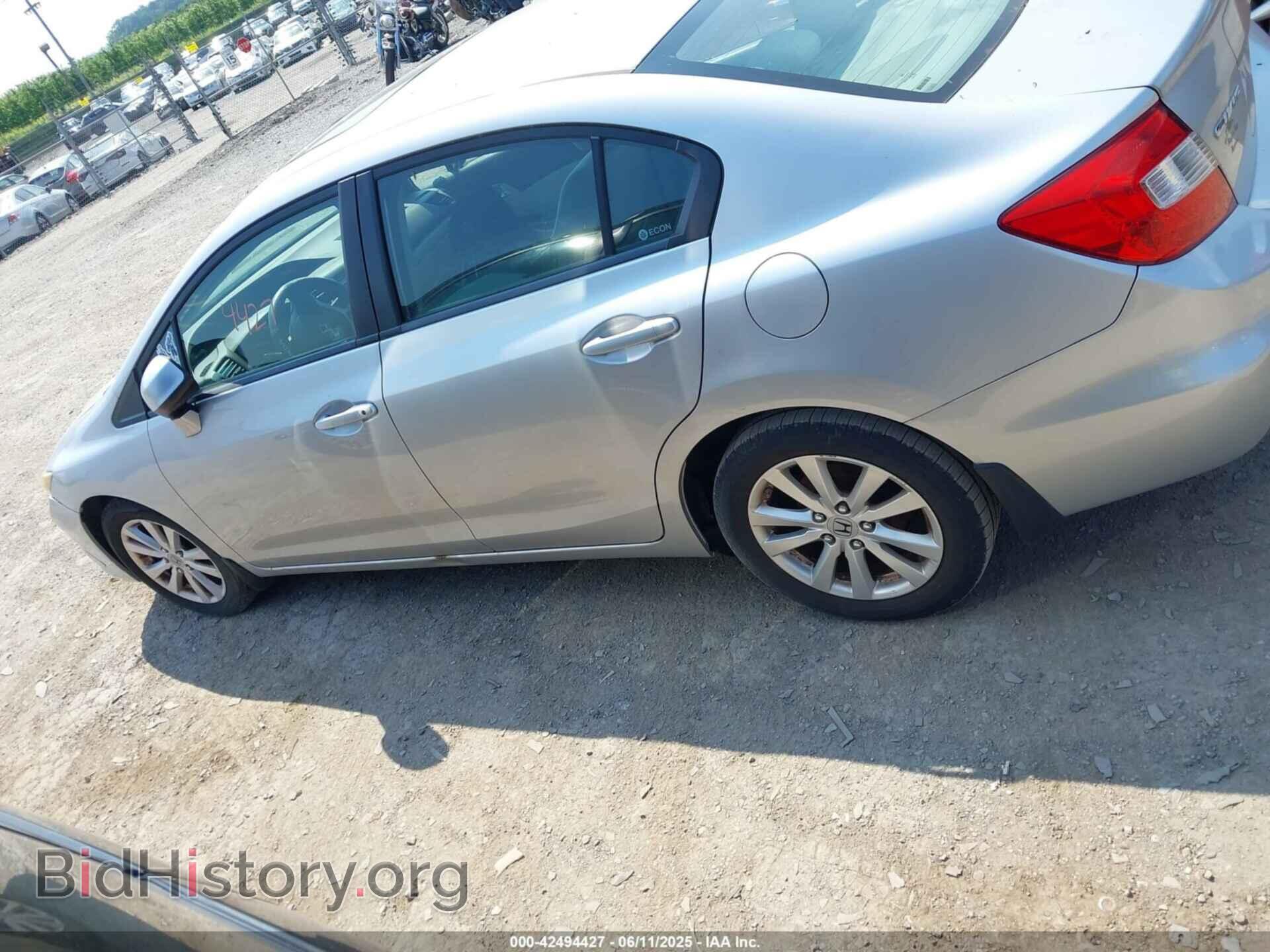 2012 HONDA CIVIC - VIN: 19XFB2F80CE351905 - Фото 14