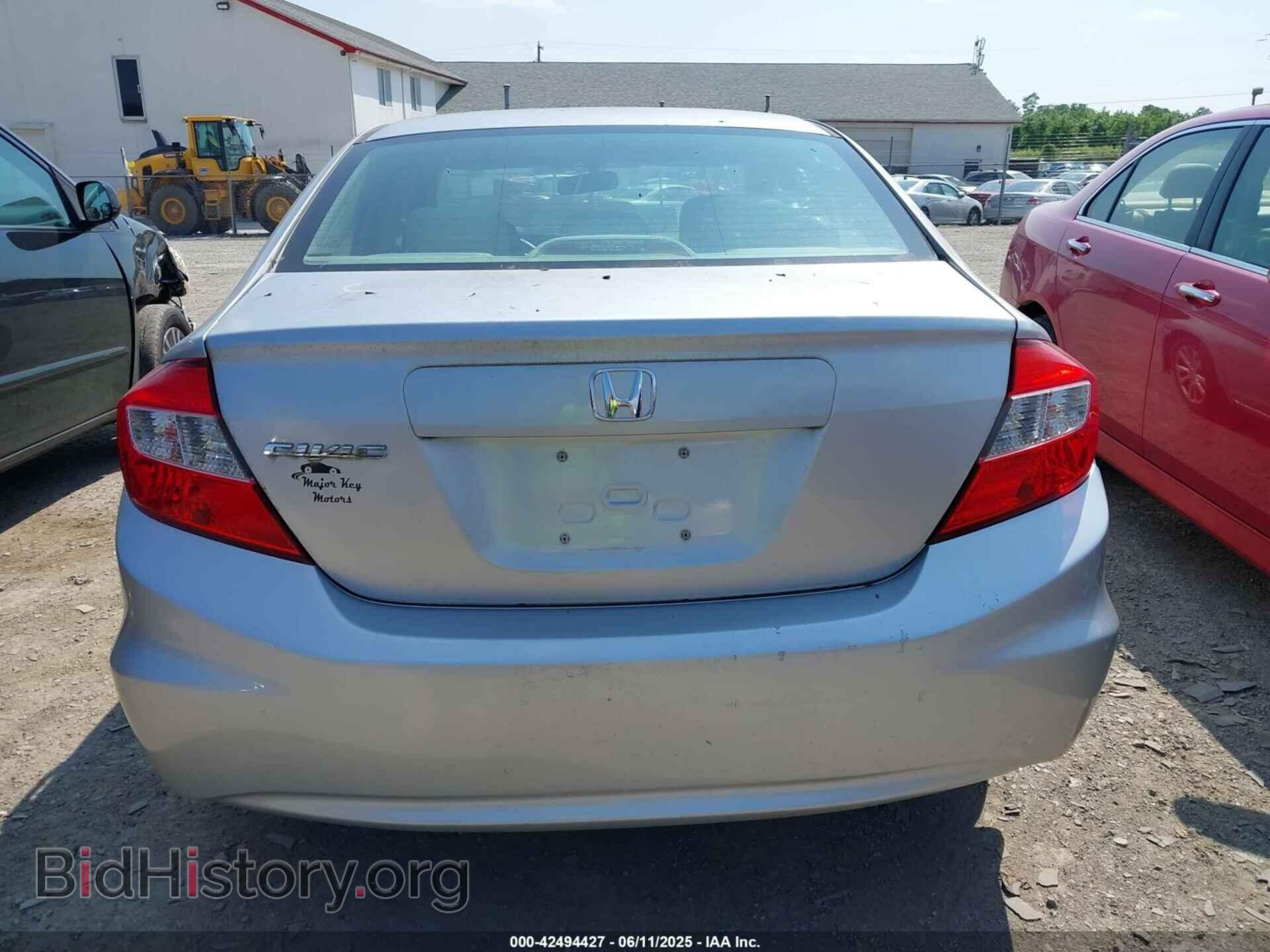 2012 HONDA CIVIC - VIN: 19XFB2F80CE351905 - Фото 16