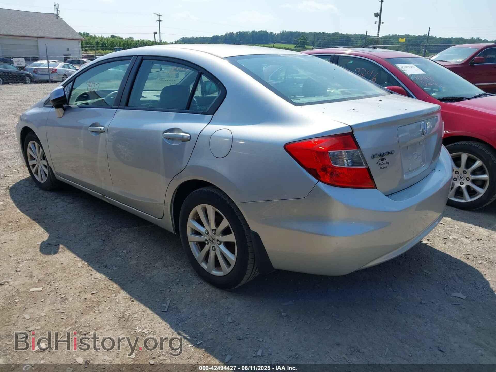 2012 HONDA CIVIC - VIN: 19XFB2F80CE351905 - Фото 3
